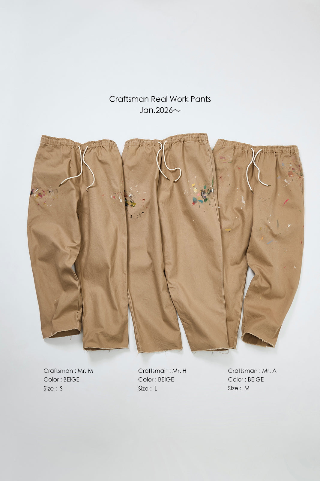 "Craftsman" リアルワークパンツ - BEIGE