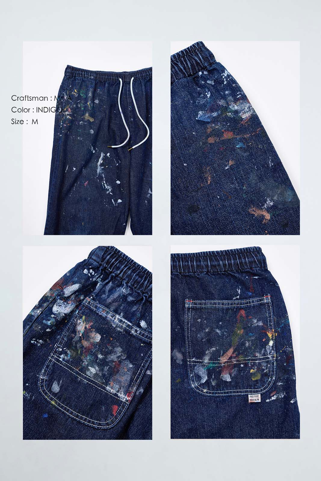 "Craftsman" リアルワークパンツ - INDIGO
