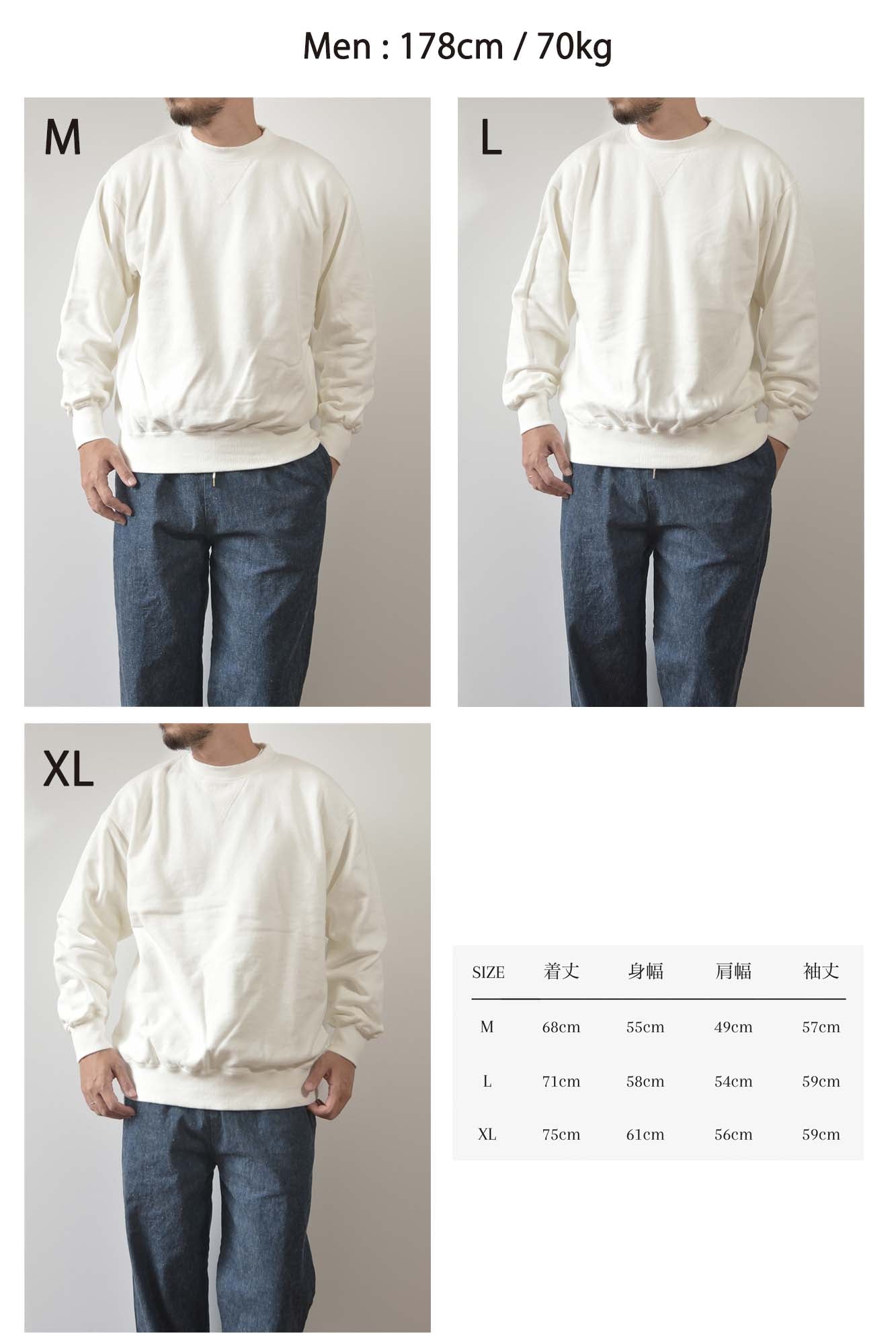 "WEEKEND" クラシッククルースウェット