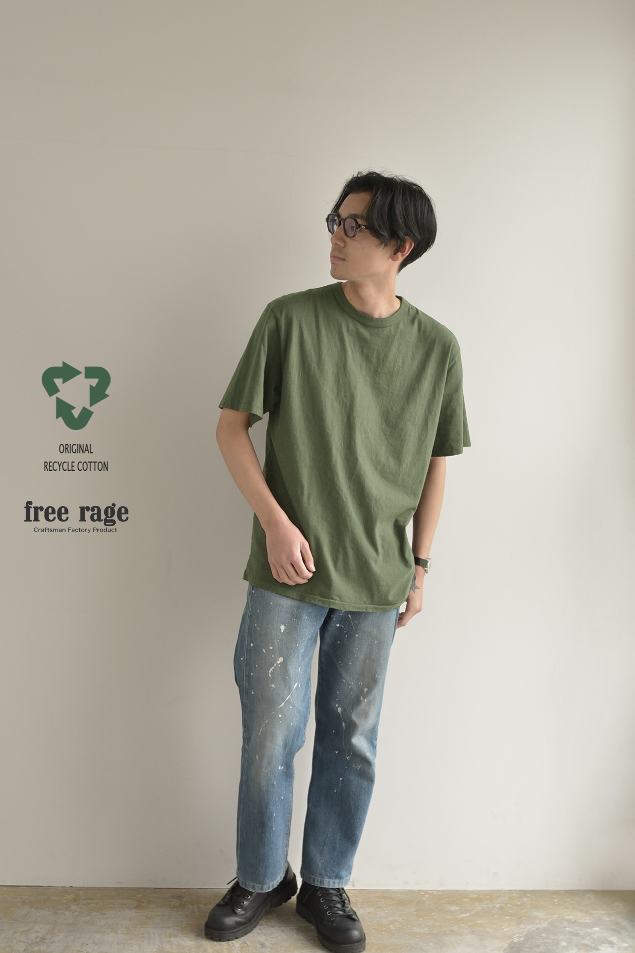 "Standard" リサイクルコットンTee