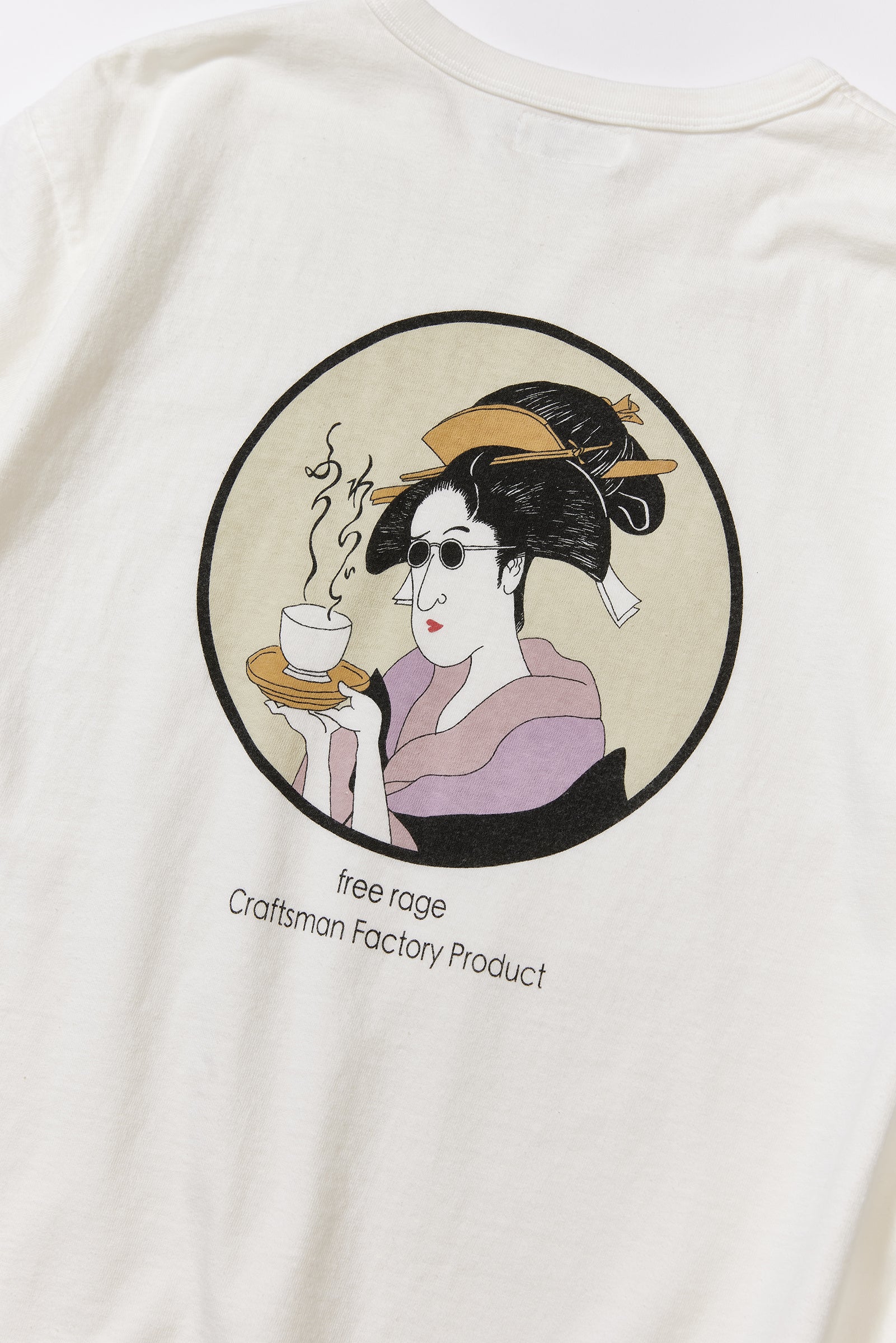 ジャパニーズ "TEA" シャツ - Maiko
