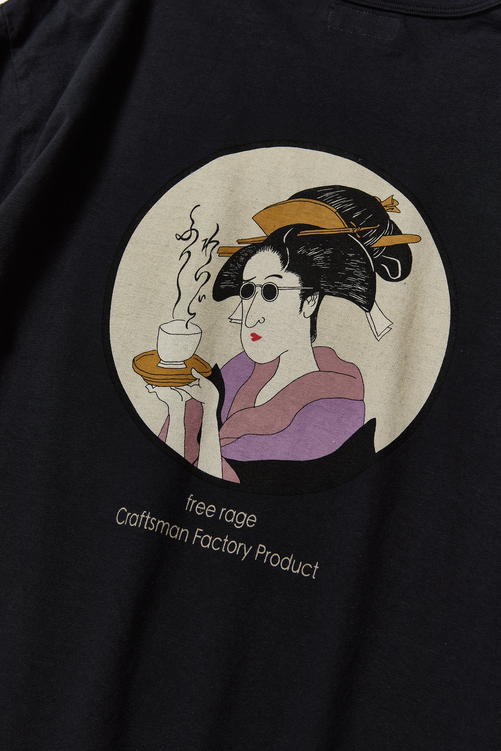 ジャパニーズ "TEA" シャツ - Maiko