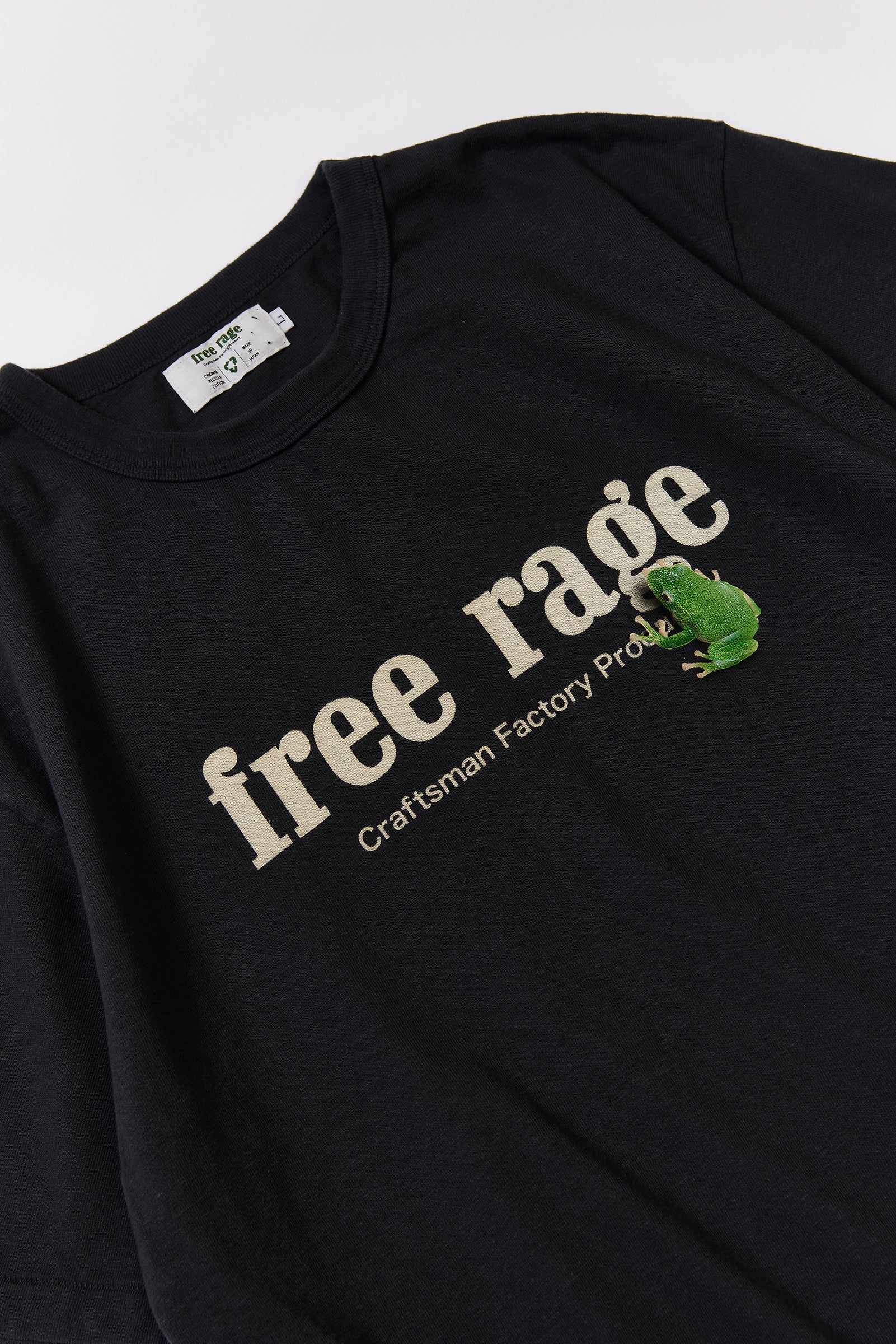 "アオガエル" 職人Tee -Official Logo ver,-
