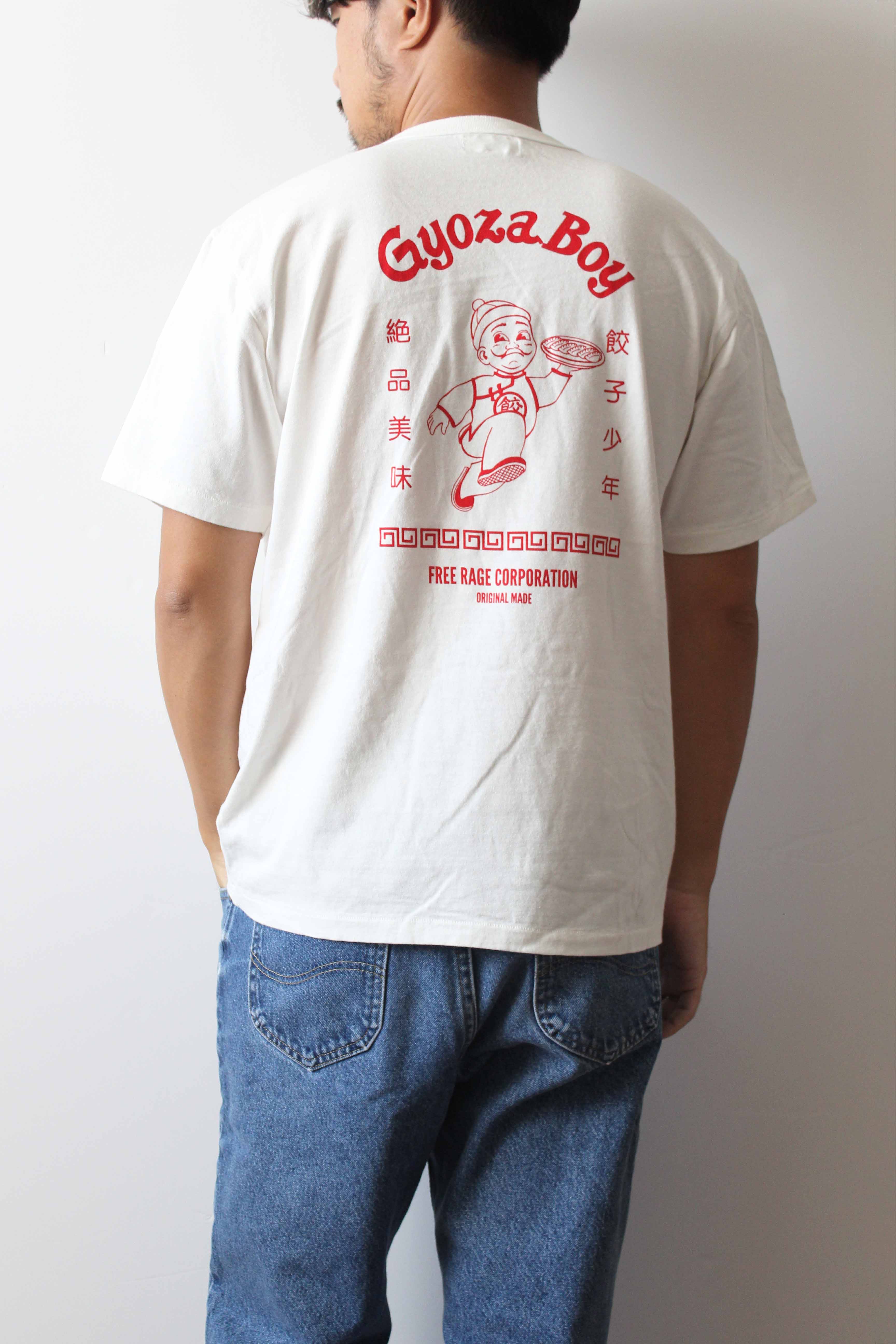 【サンプル】"Gyoza Boy vol.1" リサイクルコットンTee