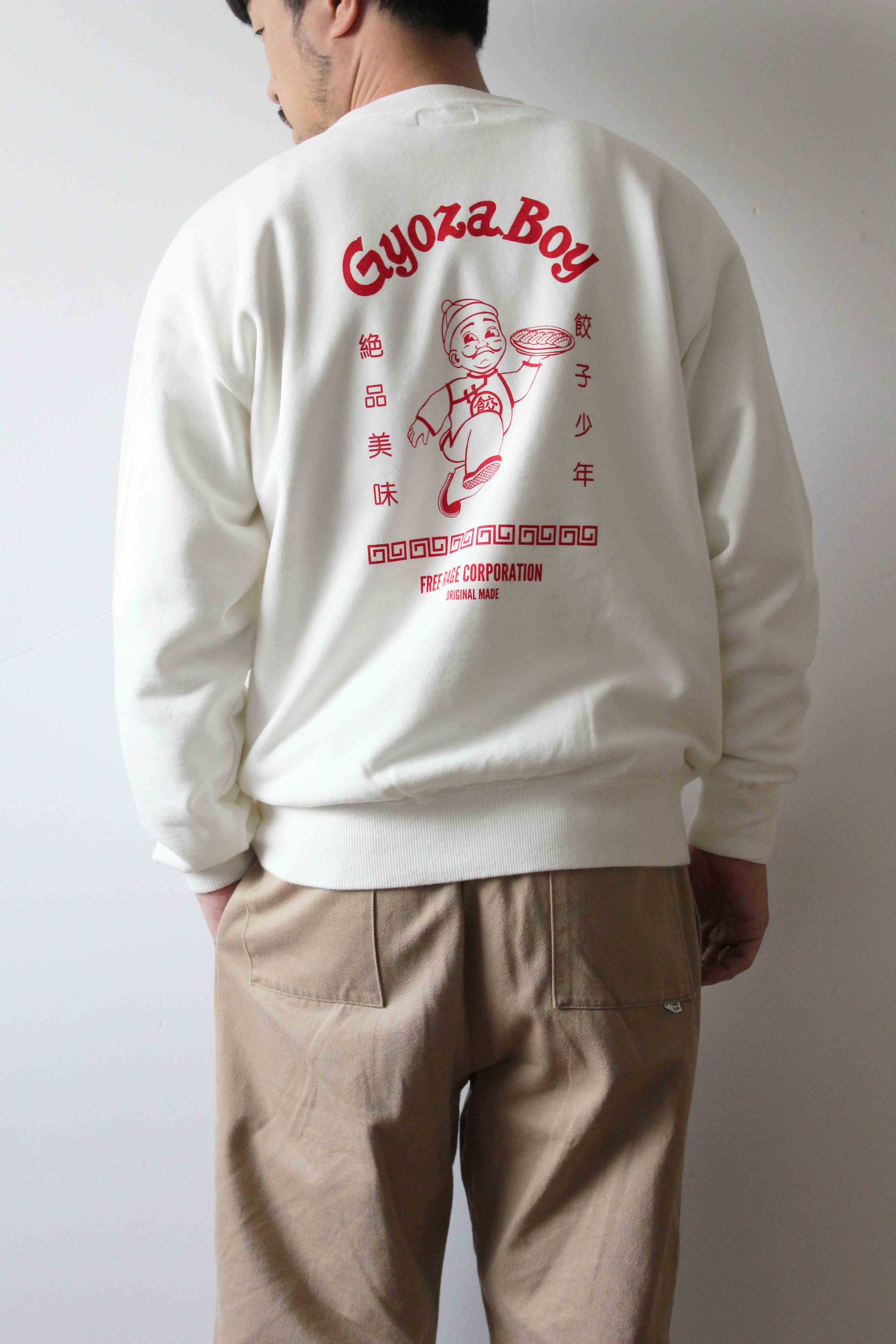 "Gyoza Boy vol.1" クラシッククルースウェット