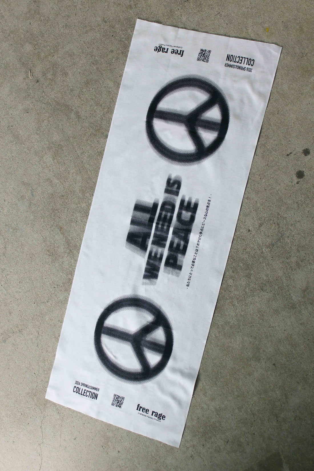 ALL WE NEED IS PEACE 手拭い