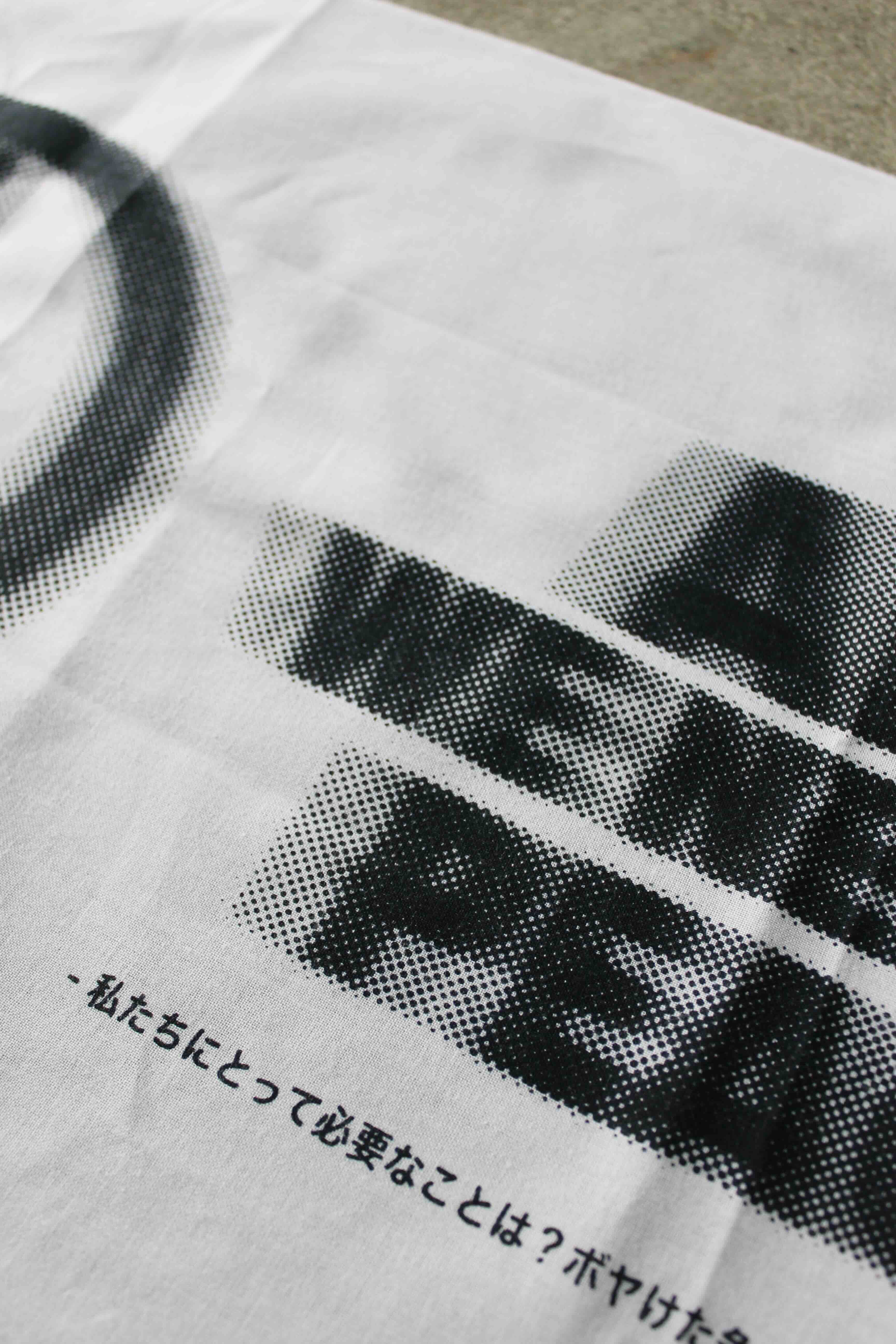 ALL WE NEED IS PEACE 手拭い