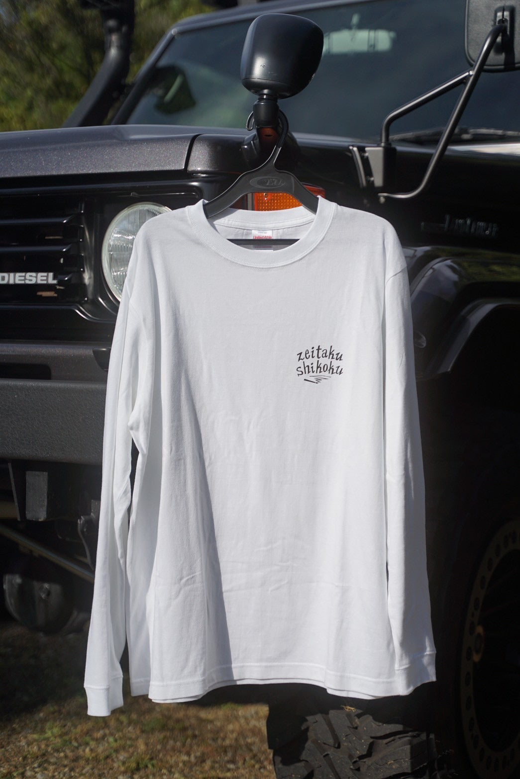 "贅沢四国祭" Tシャツ