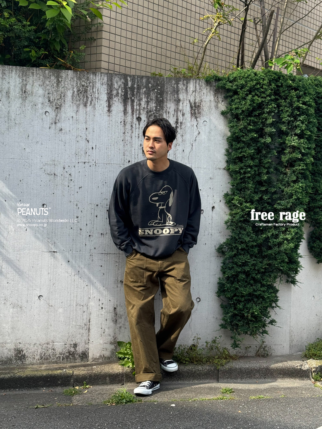 【PEANUTS×free rage】SNOOPY ラグランクルースウェット