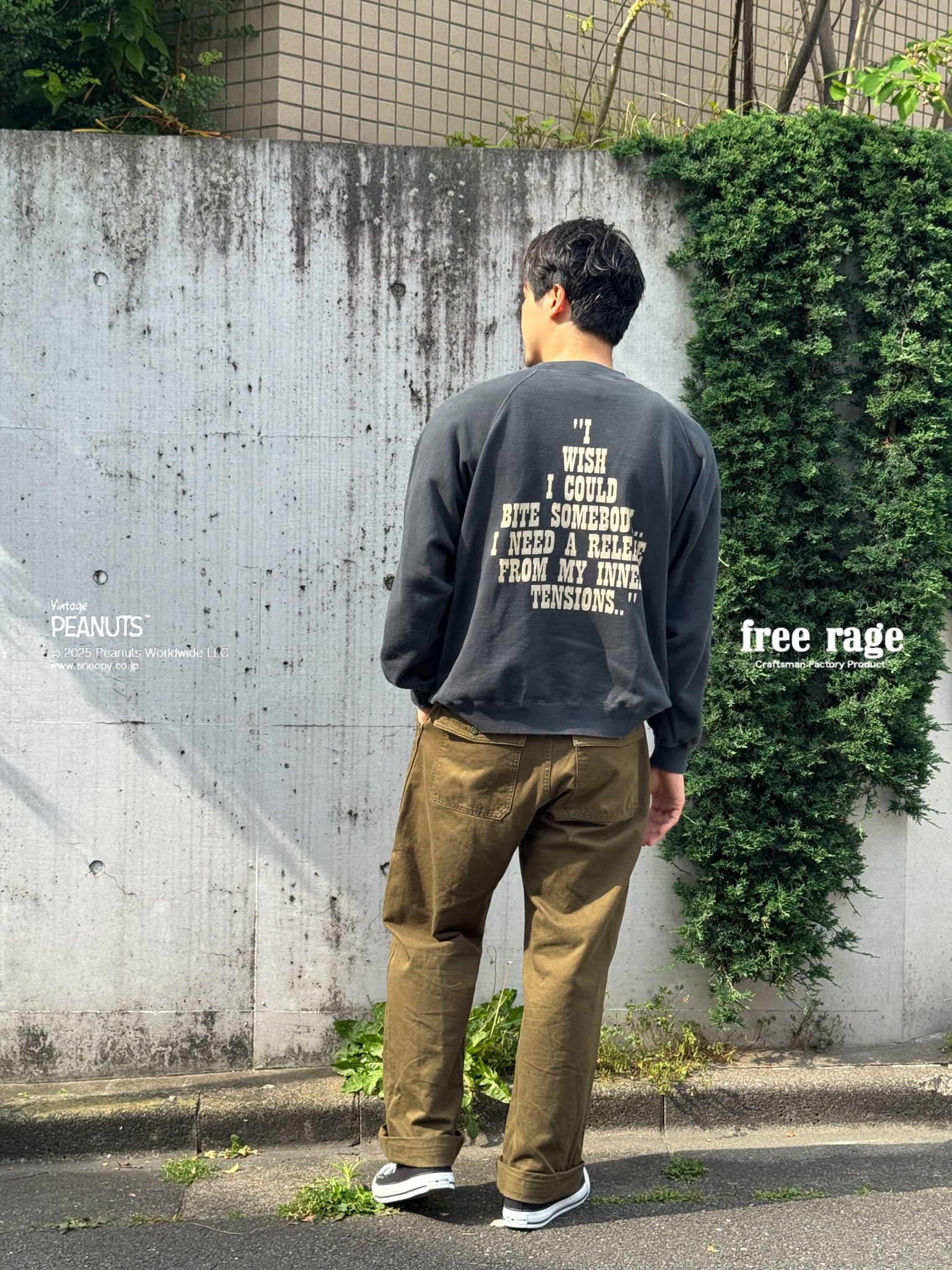 予約・【PEANUTS×free rage】SNOOPY ラグランクルースウェット