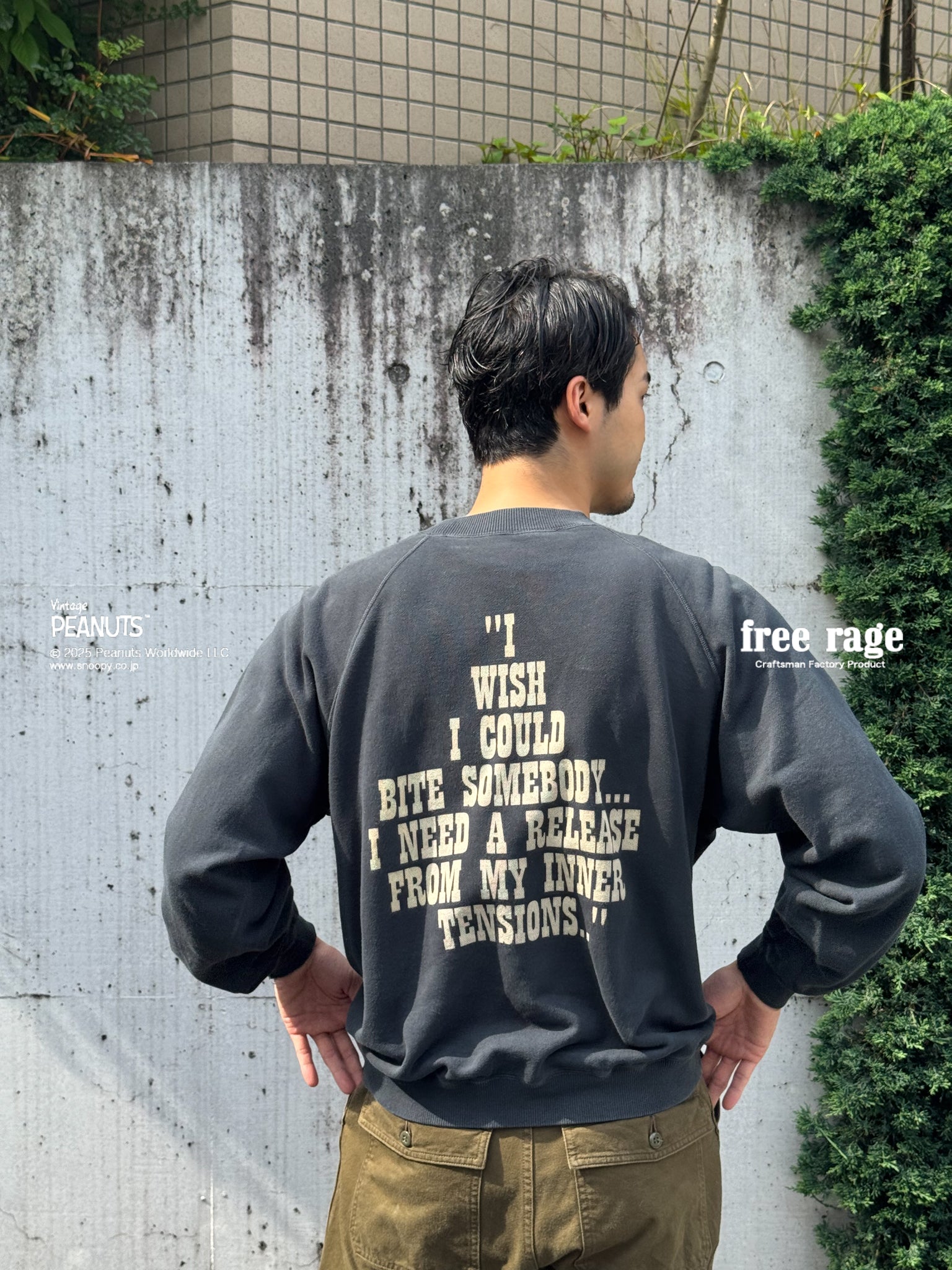 予約・【PEANUTS×free rage】SNOOPY ラグランクルースウェット