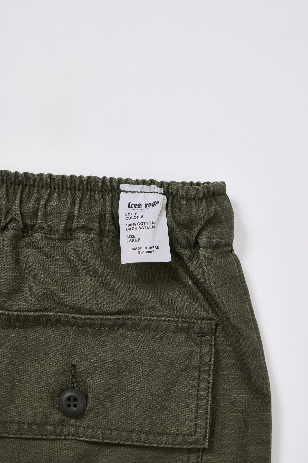 "BACK SATEEN" ユーティリティーイージーパンツ