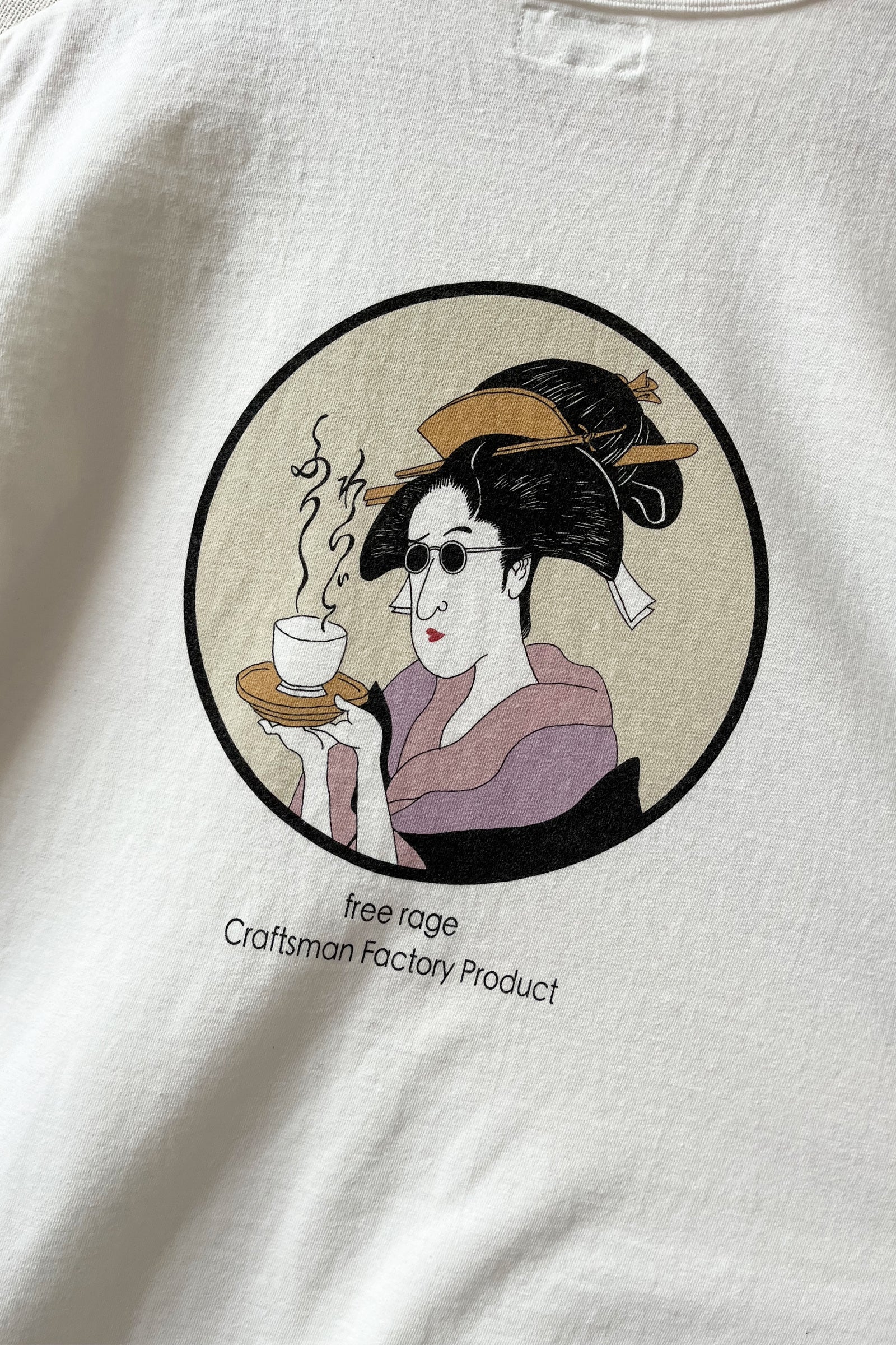 ジャパニーズ "TEA" シャツ - Maiko