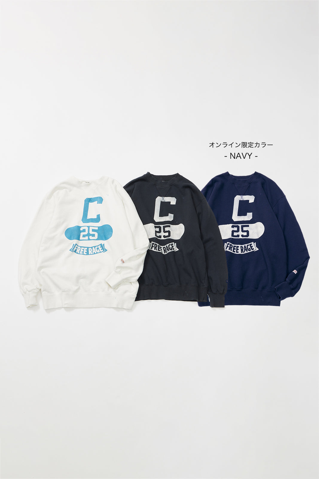 "Hand Stamp" ハンドクラフトスウェット/CRAFTSMAN VIBES ONLY