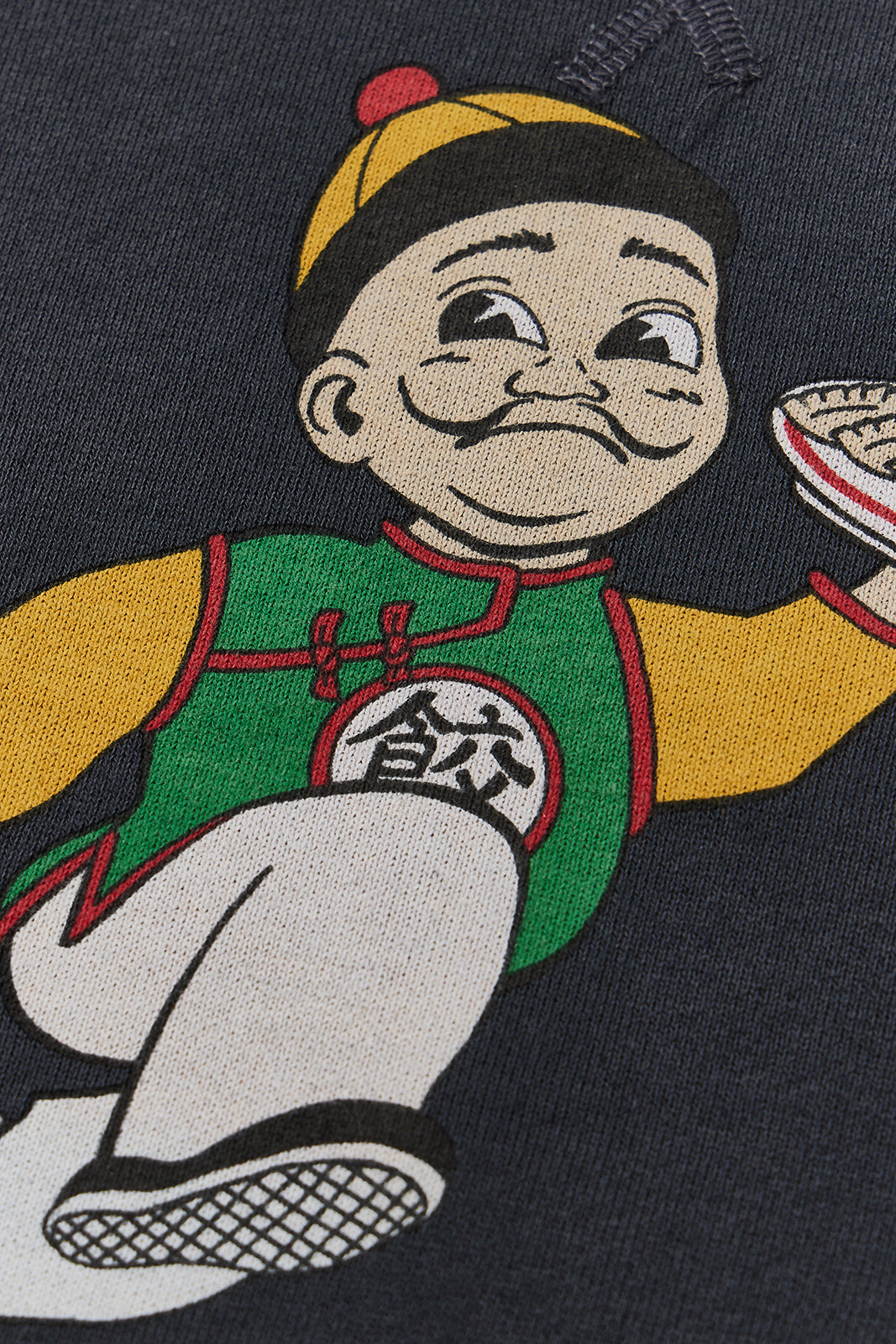 "Gyoza Boy vol.2" クラシッククルースウェット