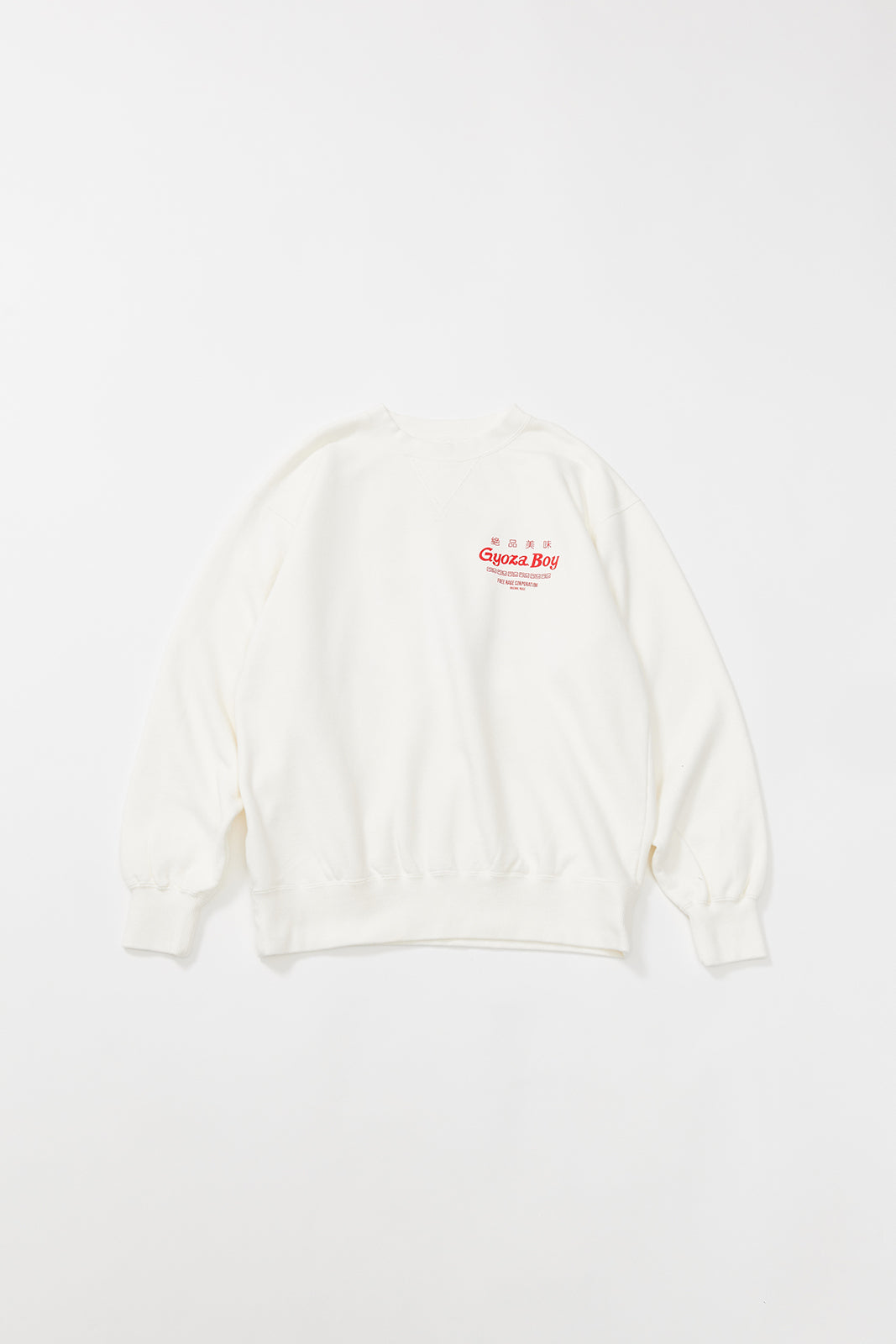 "Gyoza Boy vol.1" クラシッククルースウェット