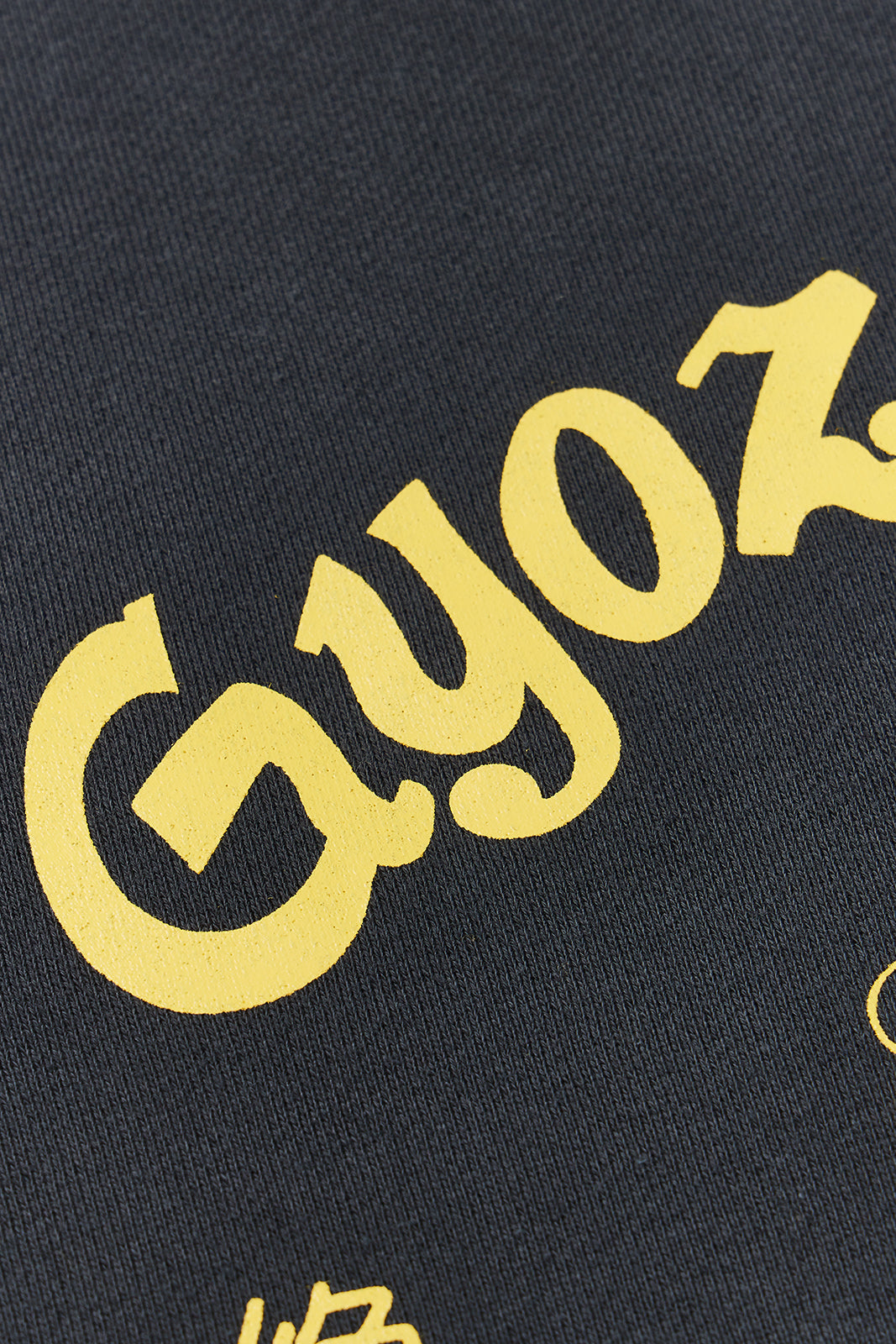 "Gyoza Boy vol.1" クラシッククルースウェット