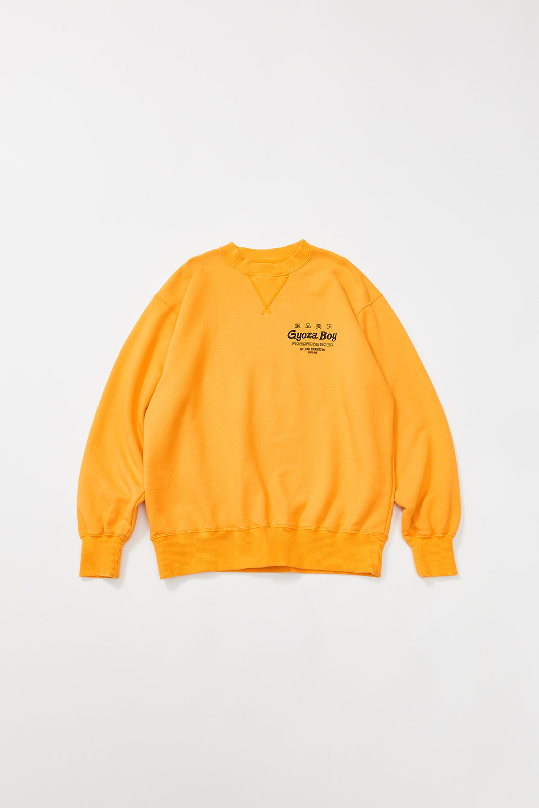"Gyoza Boy vol.1" クラシッククルースウェット