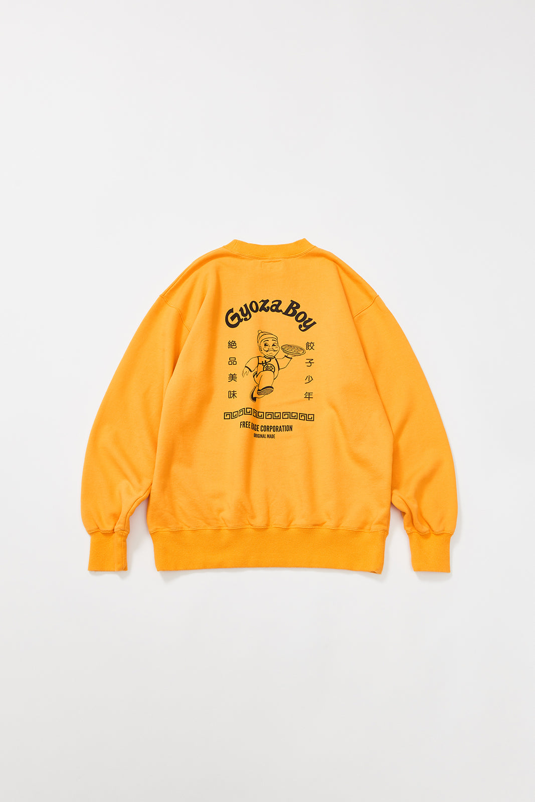 "Gyoza Boy vol.1" クラシッククルースウェット