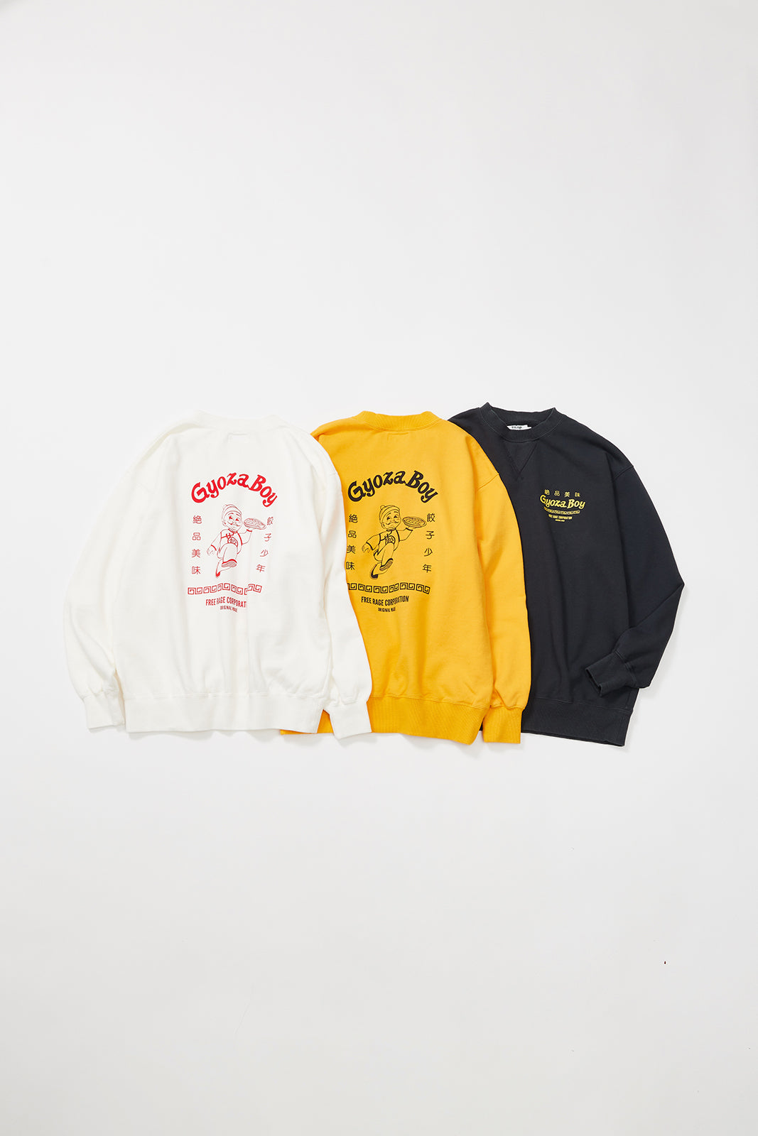 "Gyoza Boy vol.1" クラシッククルースウェット