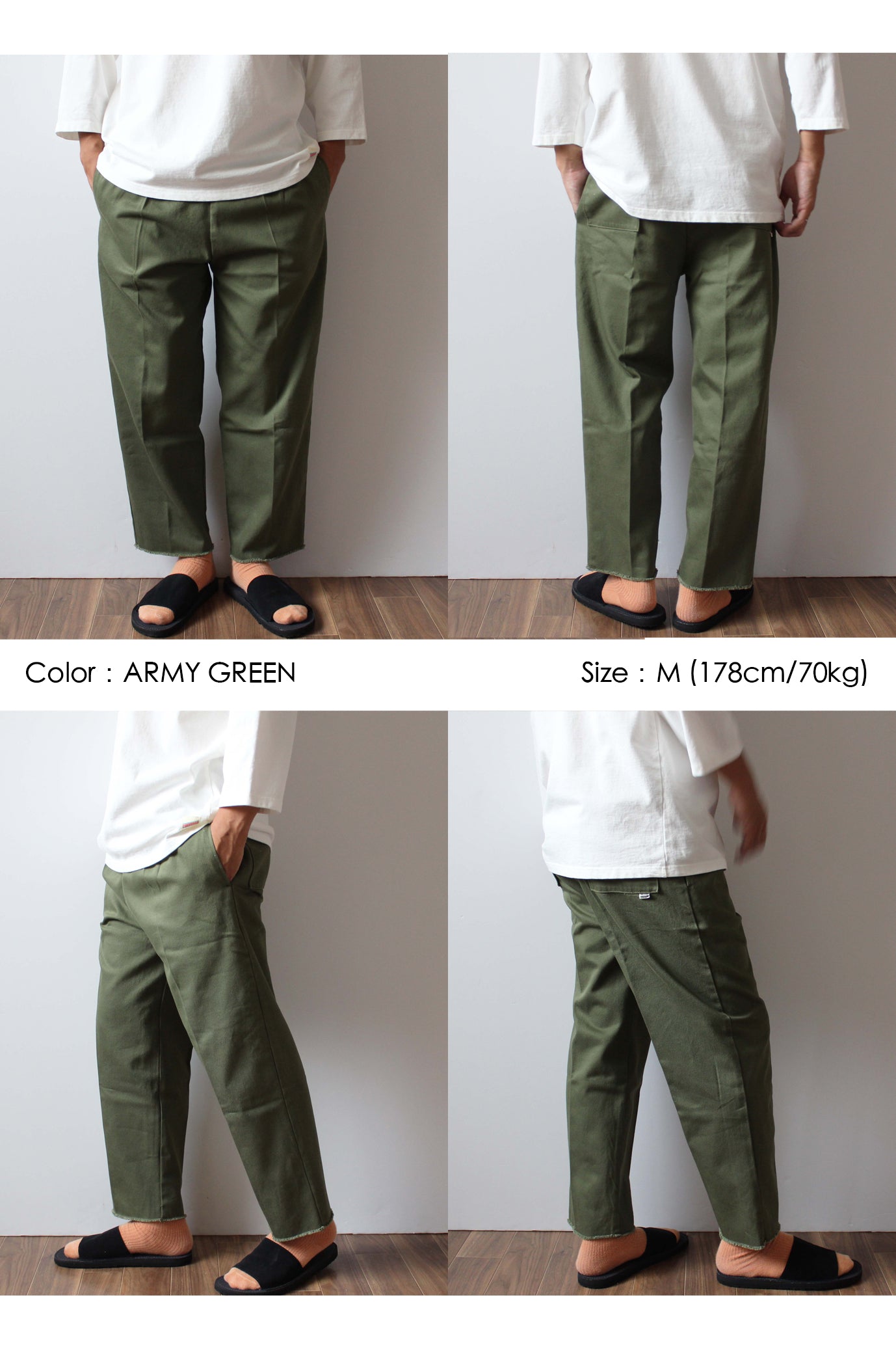 Ruff&Tuff イージーパンツ -Cut Off ver,-