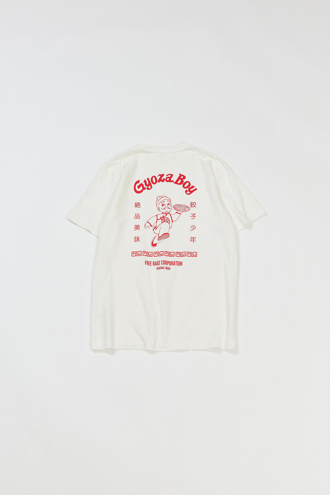【サンプル】"Gyoza Boy vol.1" リサイクルコットンTee
