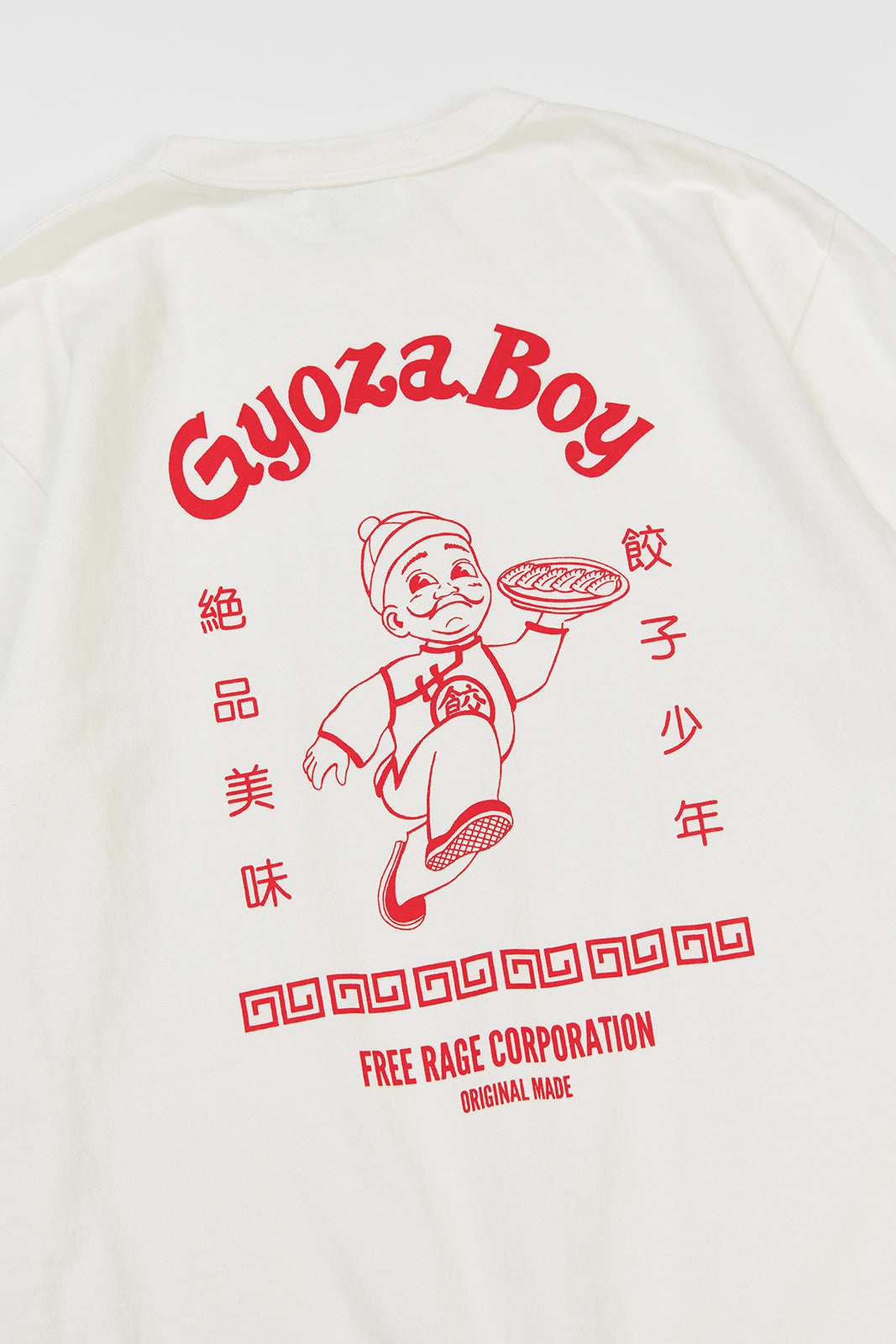 "Gyoza Boy vol.1" リサイクルコットンTee