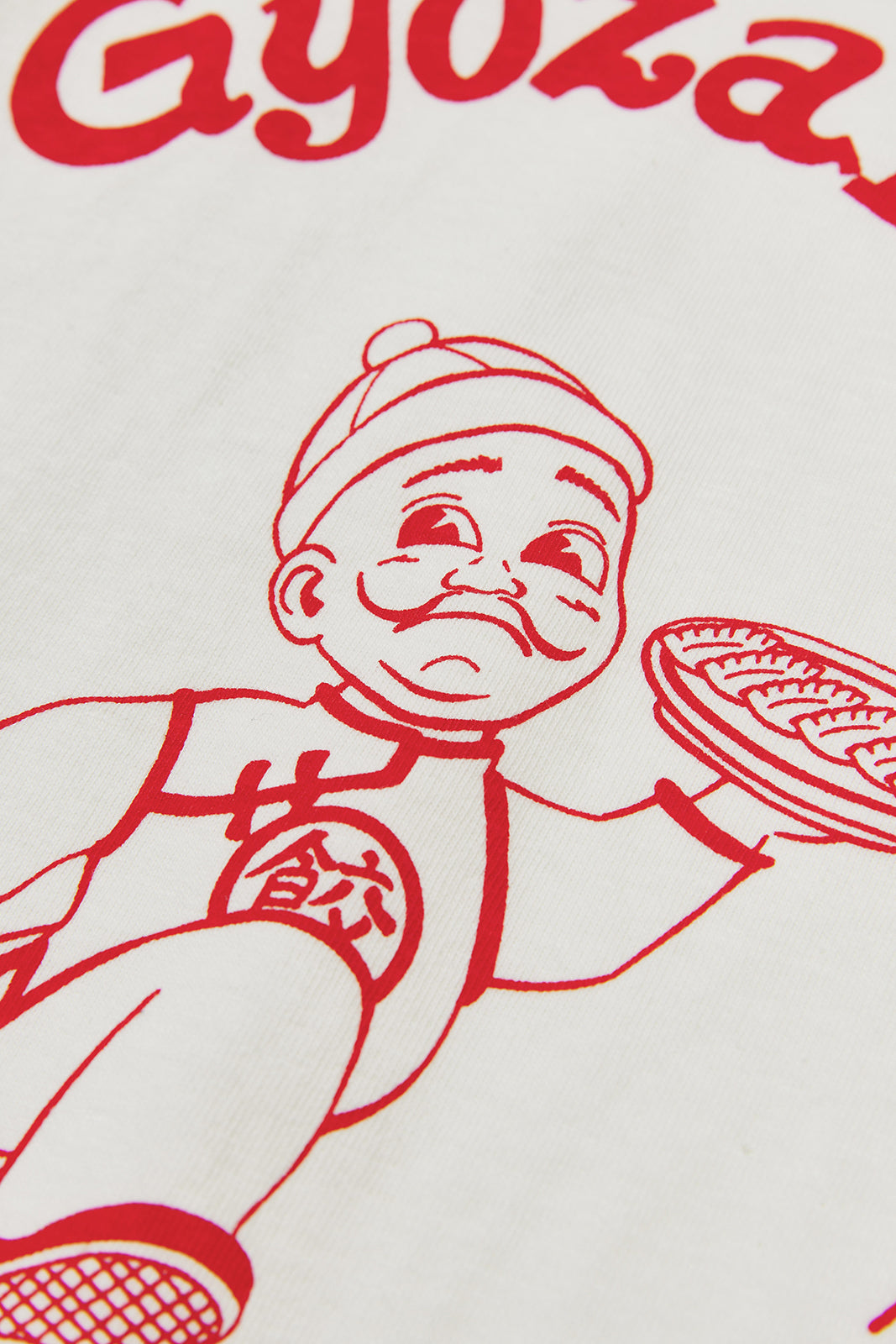 【サンプル】"Gyoza Boy vol.1" リサイクルコットンTee