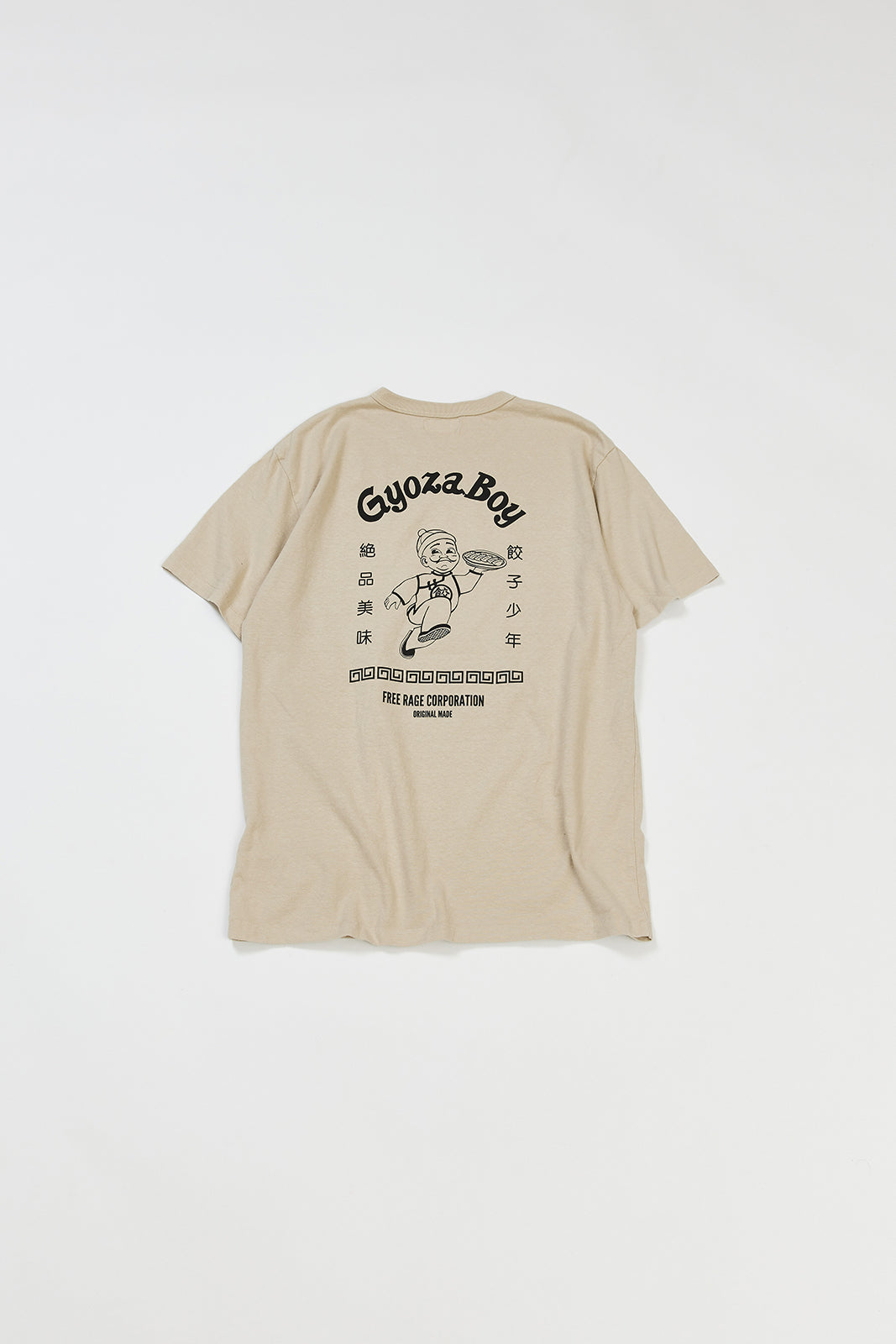 【サンプル】"Gyoza Boy vol.1" リサイクルコットンTee
