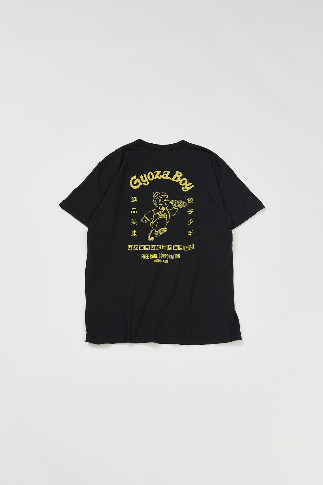 【サンプル】"Gyoza Boy vol.1" リサイクルコットンTee