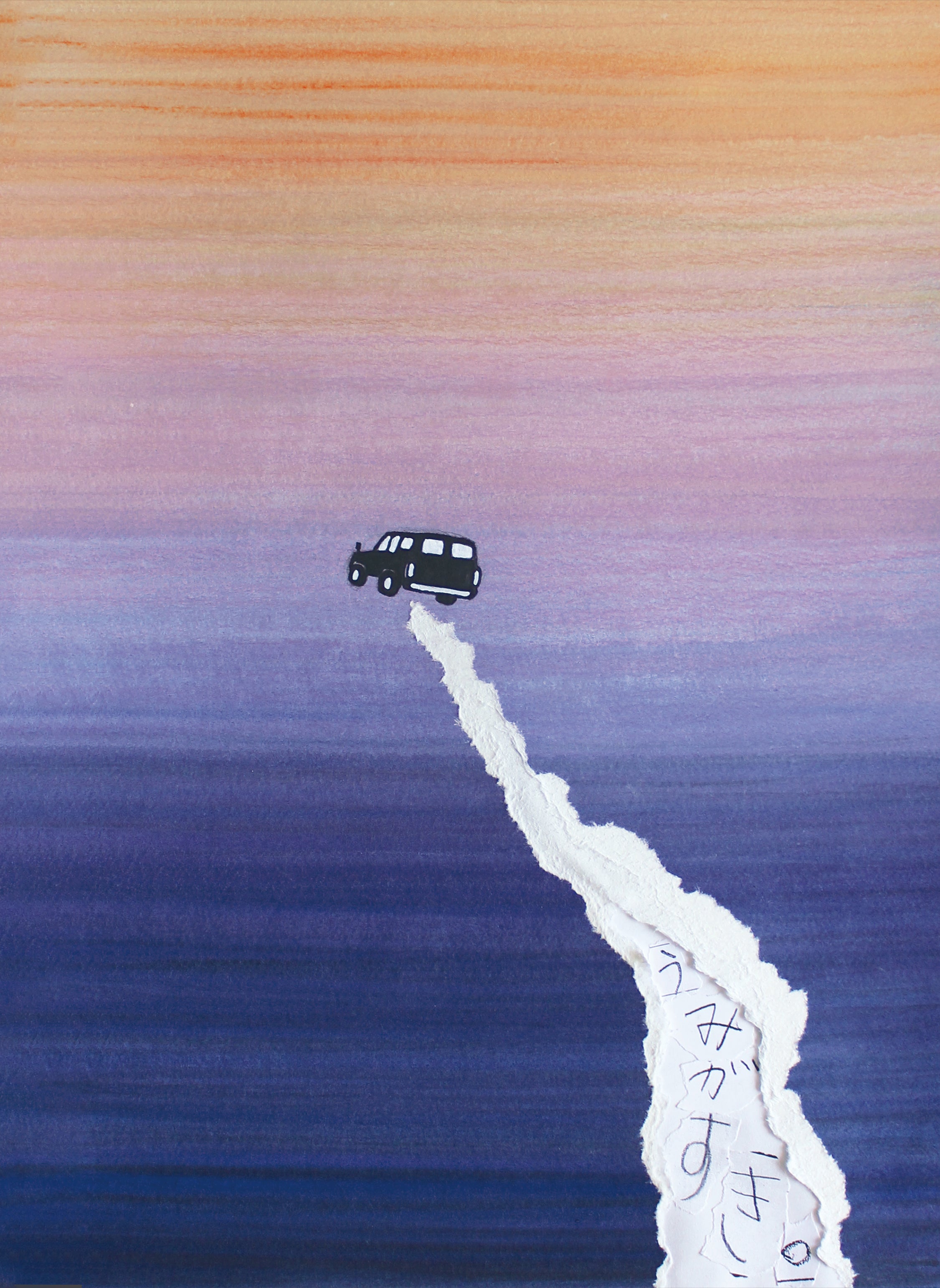 【原画】Lefty Art /うみがすき