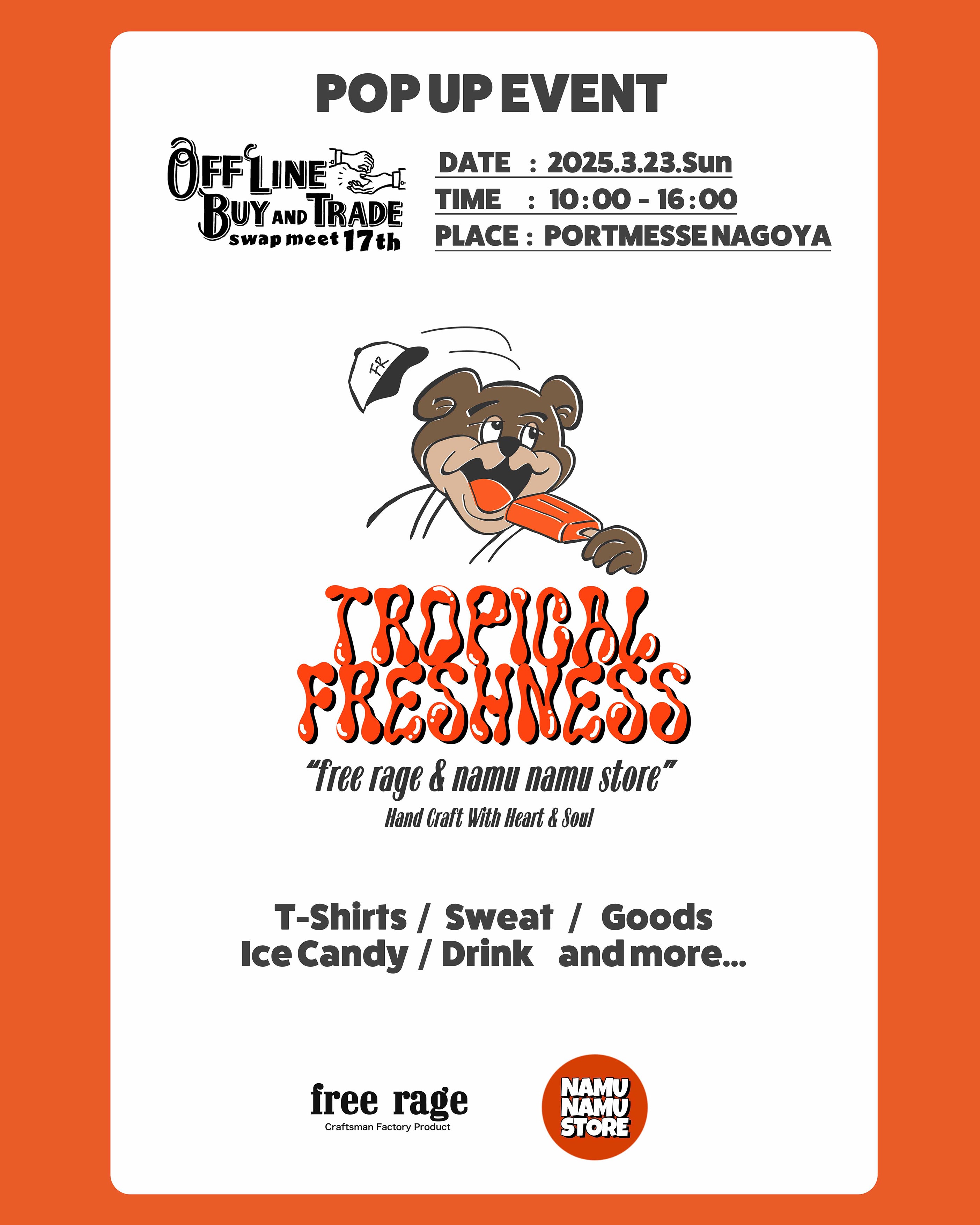"TROPICAL FRESHNESS " リサイクルコットンTee (namunamu ver,)