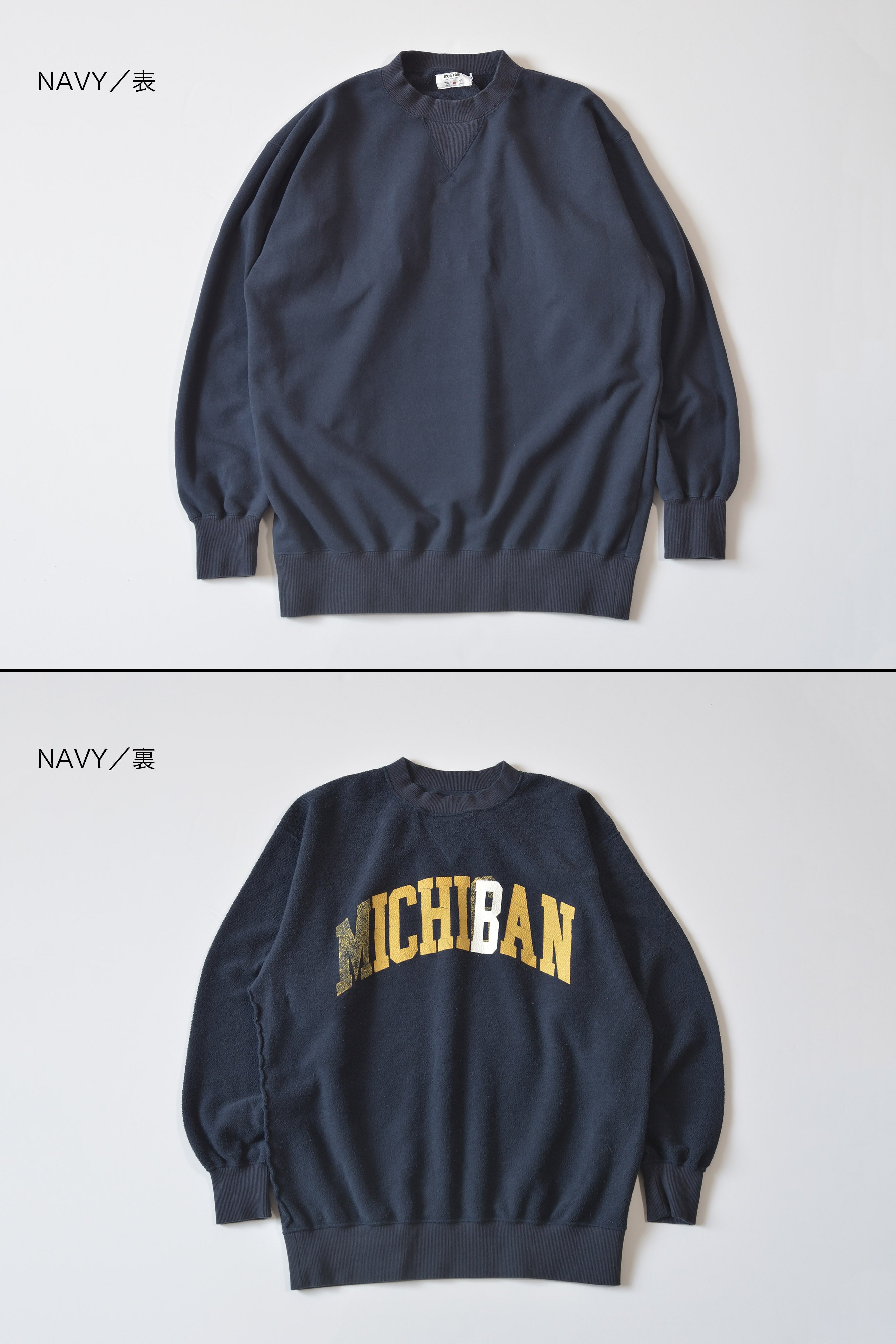 "ICHIBAN" リバーシブルスウェット