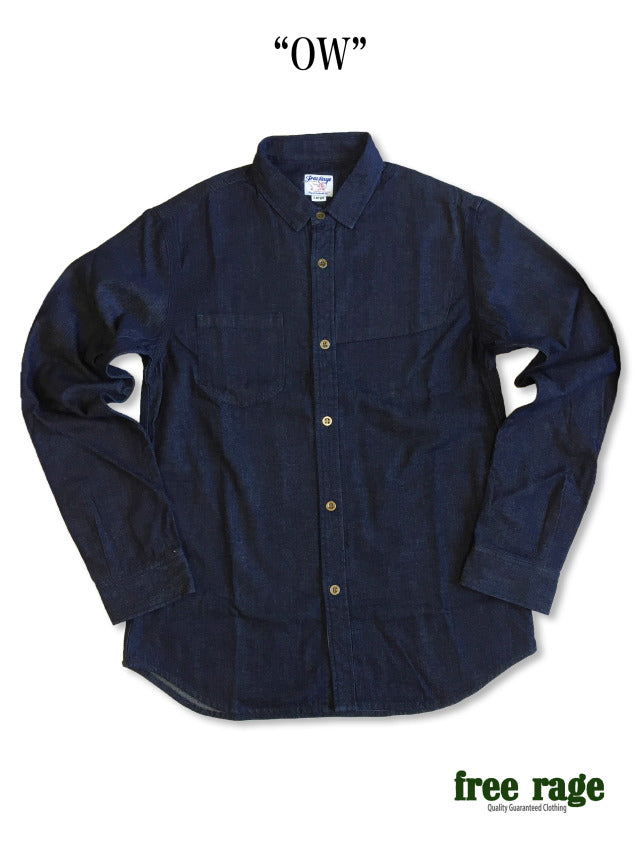 "8oz Denim" ガンパッチシャツ