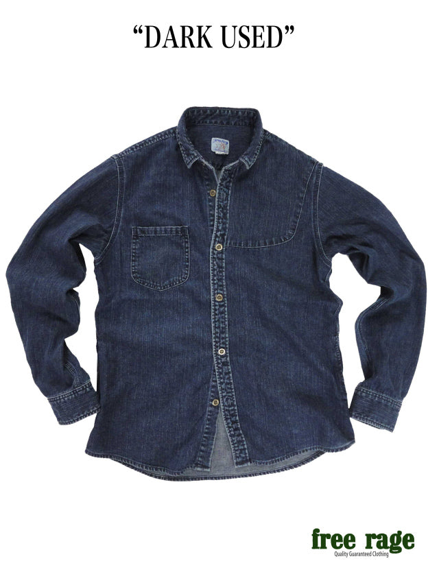 "8oz Denim" ガンパッチシャツ
