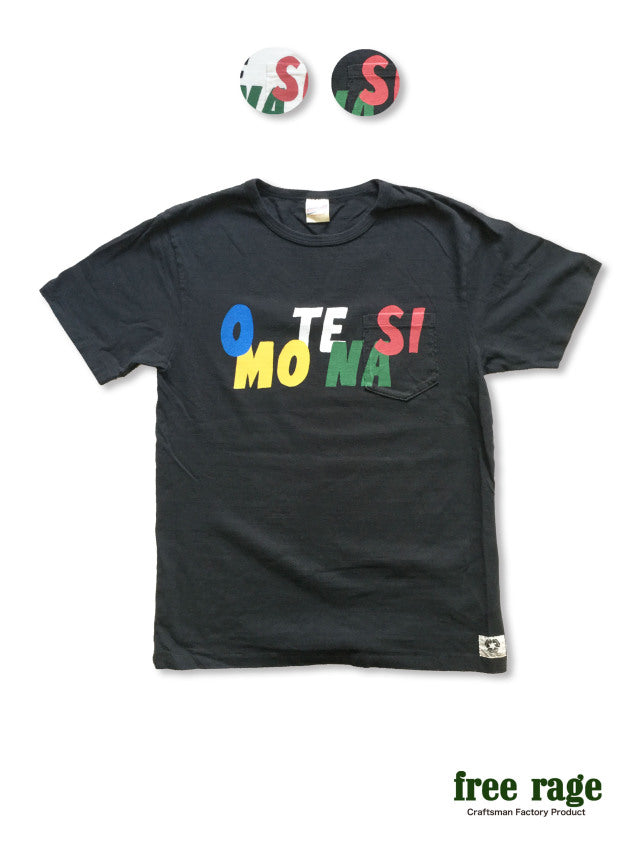 "OMOTENASI" リサイクルコットンポケットTee