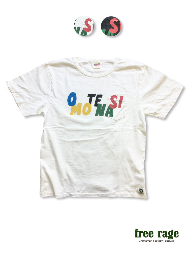 "OMOTENASI" リサイクルコットンポケットTee