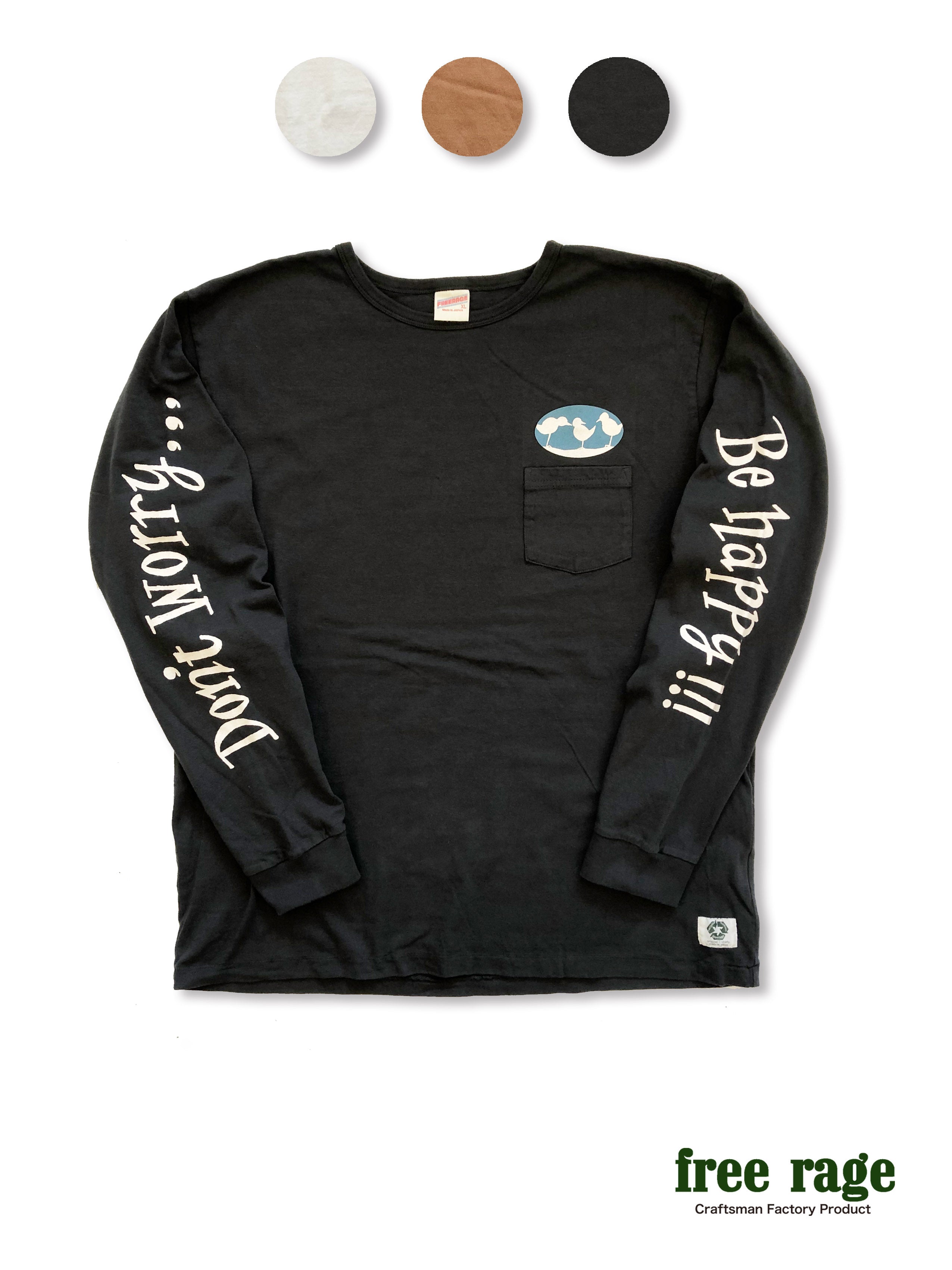 "Don’t Worry,,,Be Happy!!" リサイクルコットンロンTee