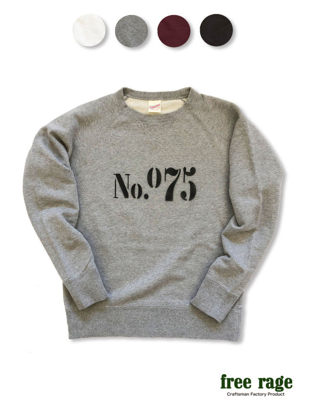 【サンプル】"No.075" ラグランクルースウェット