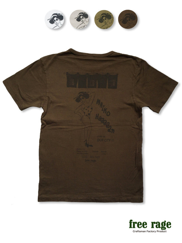 "Maiko" リサイクルコットンTee