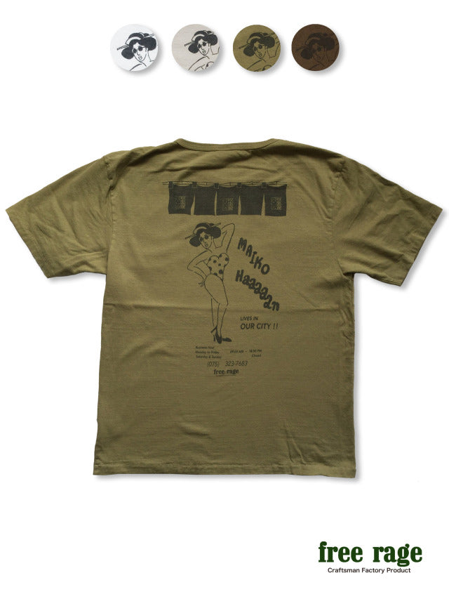 "Maiko" リサイクルコットンTee