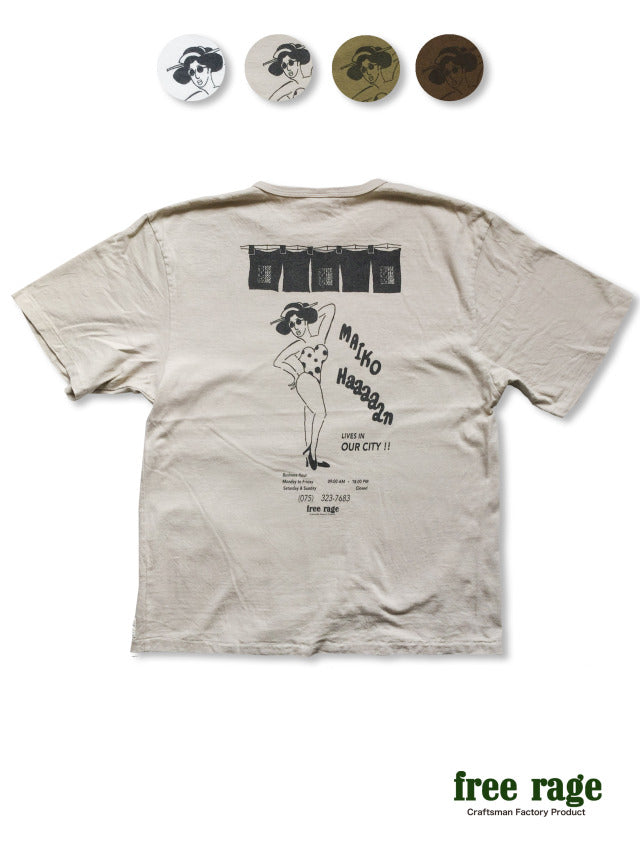 "Maiko" リサイクルコットンTee