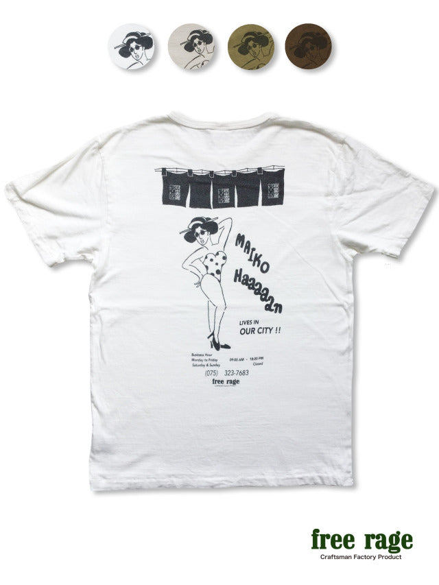 "Maiko" リサイクルコットンTee