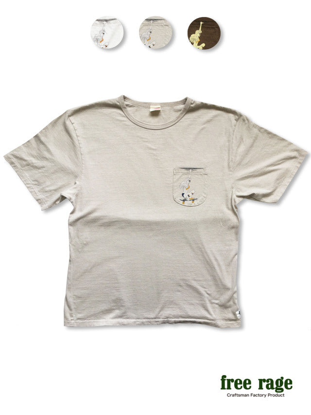 "Rachel" リサイクルコットンポケットTee