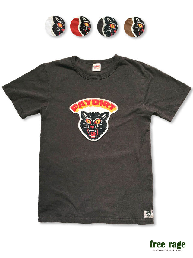 "PAYDIRT" リサイクルコットンTee