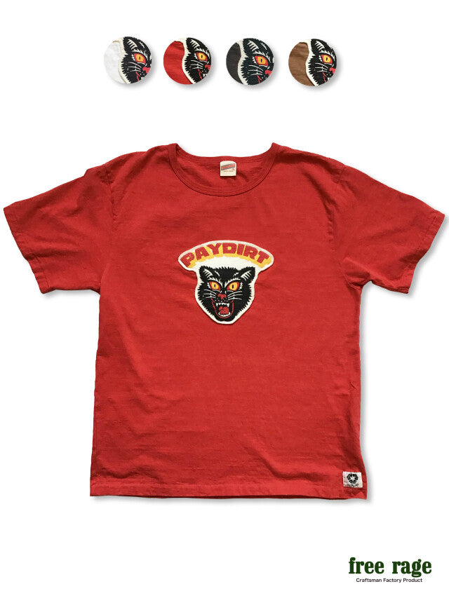 "PAYDIRT" リサイクルコットンTee