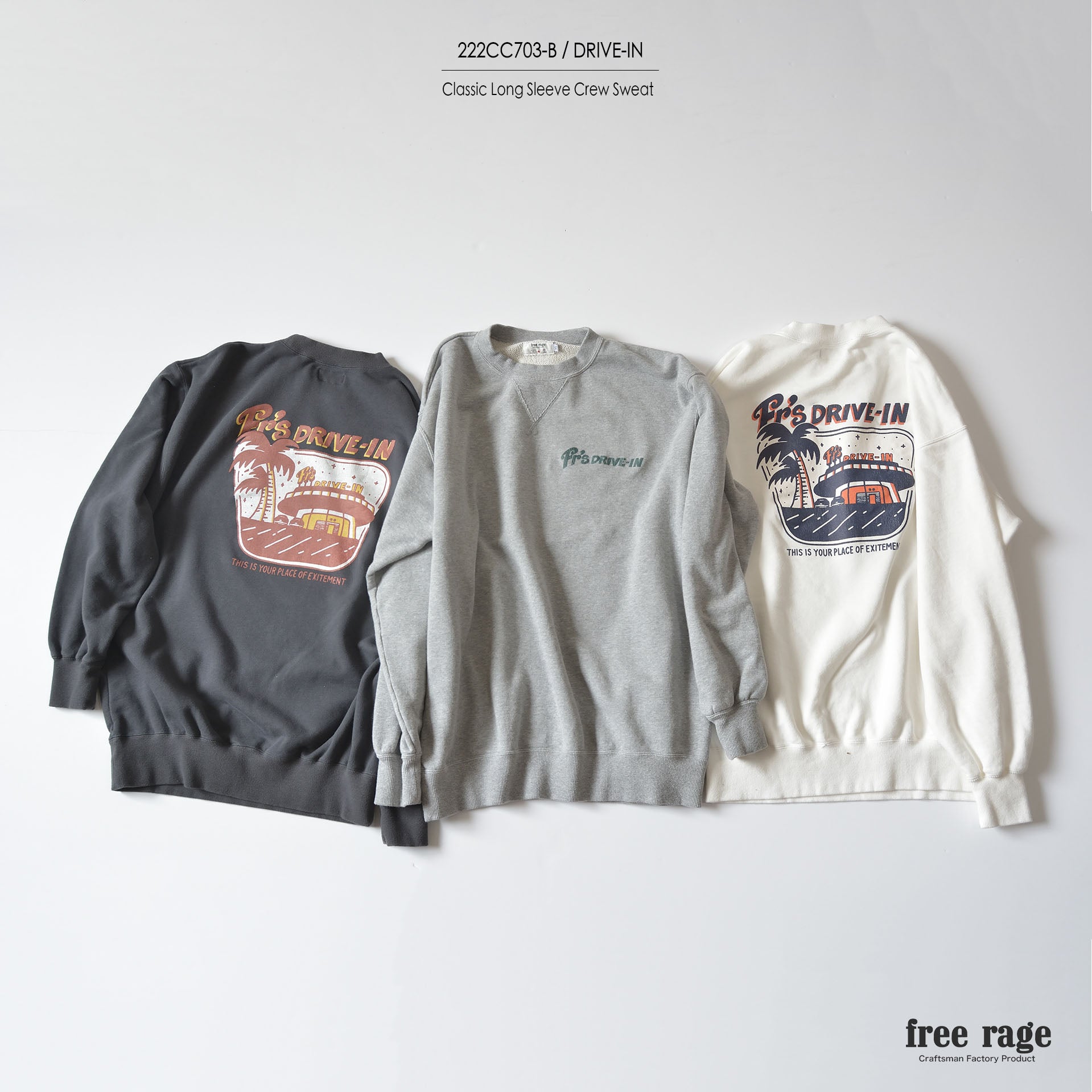 "DRINE-IN" クラシッククルースウェット