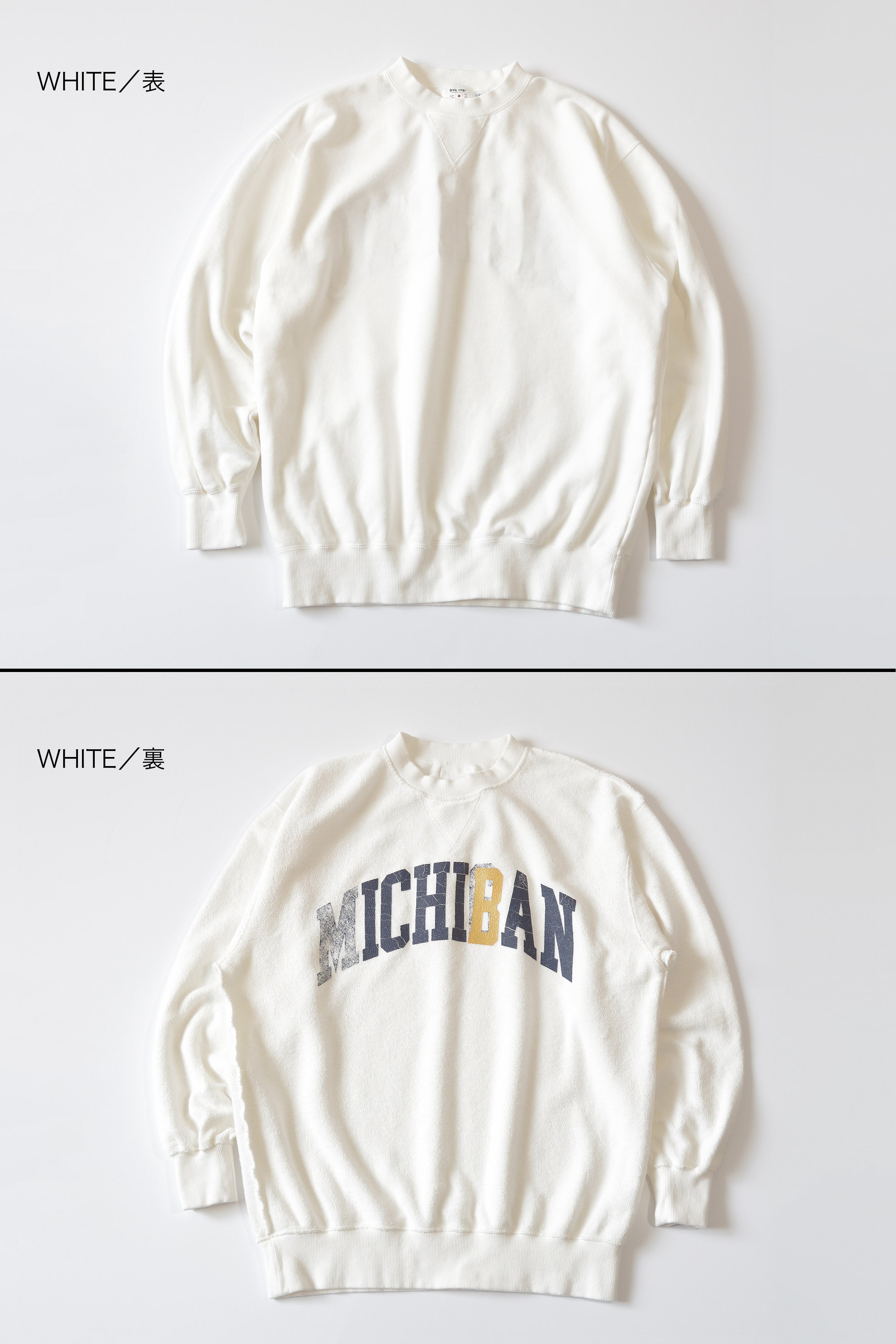 "ICHIBAN" リバーシブルスウェット