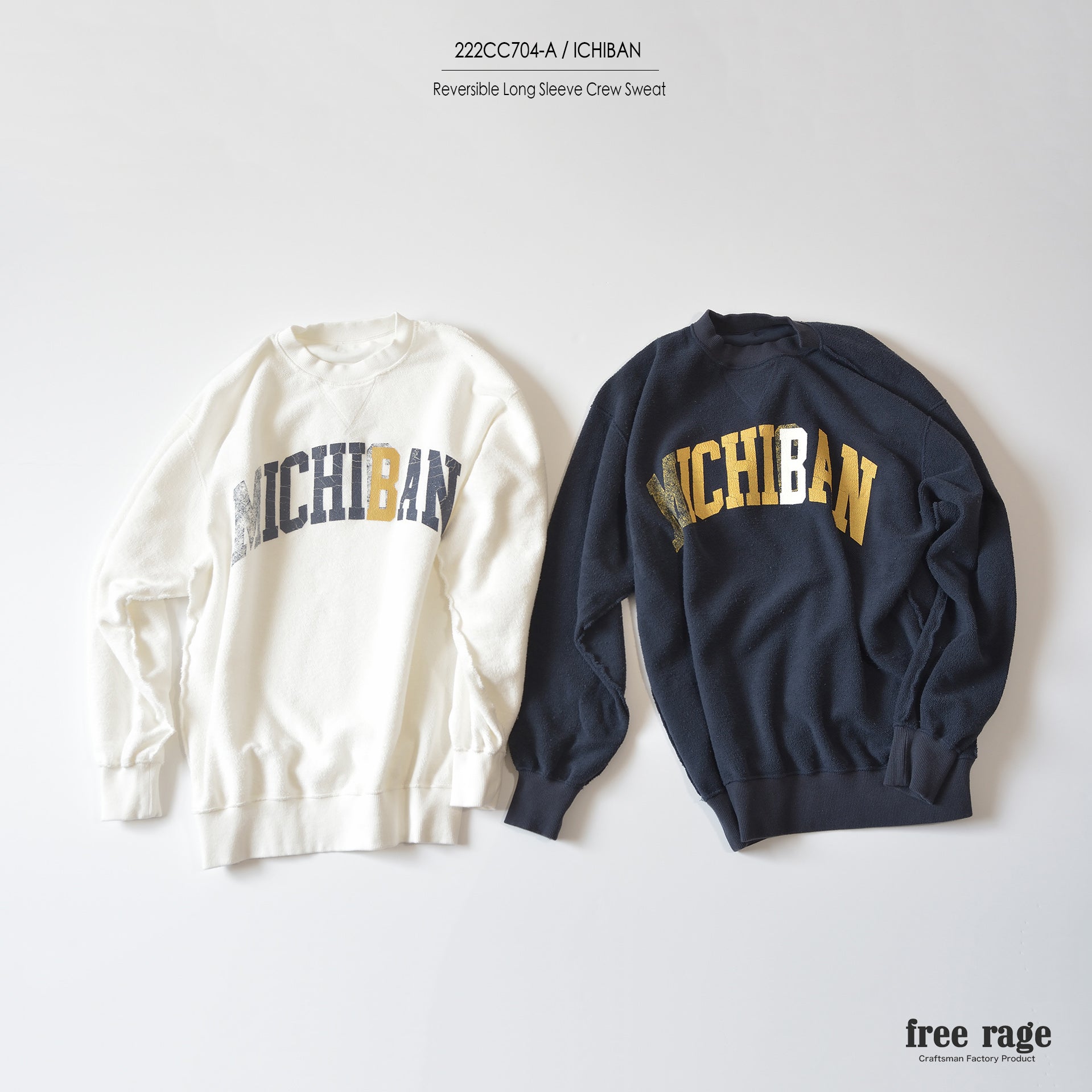"ICHIBAN" リバーシブルスウェット