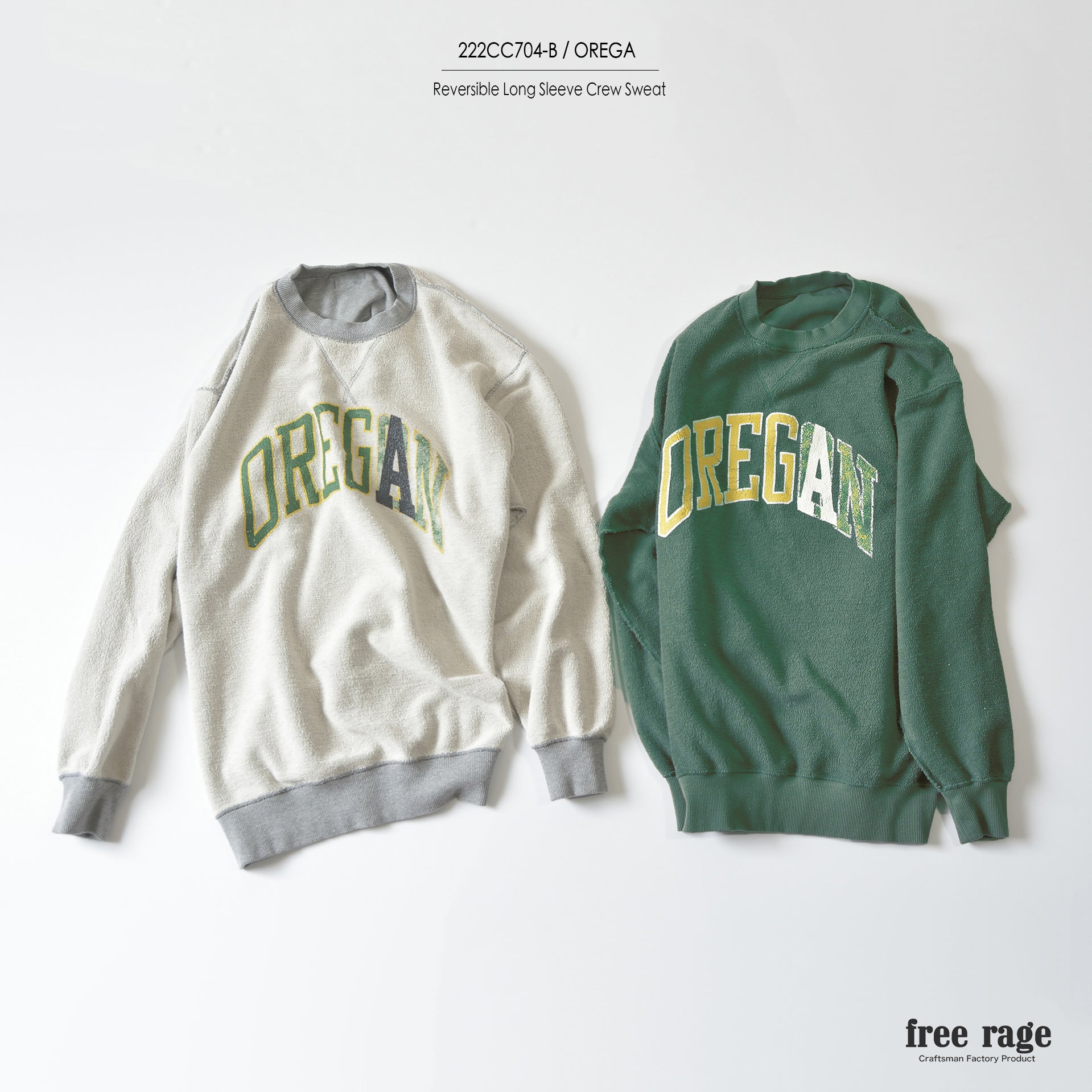 "OREGA" リバーシブルスウェット